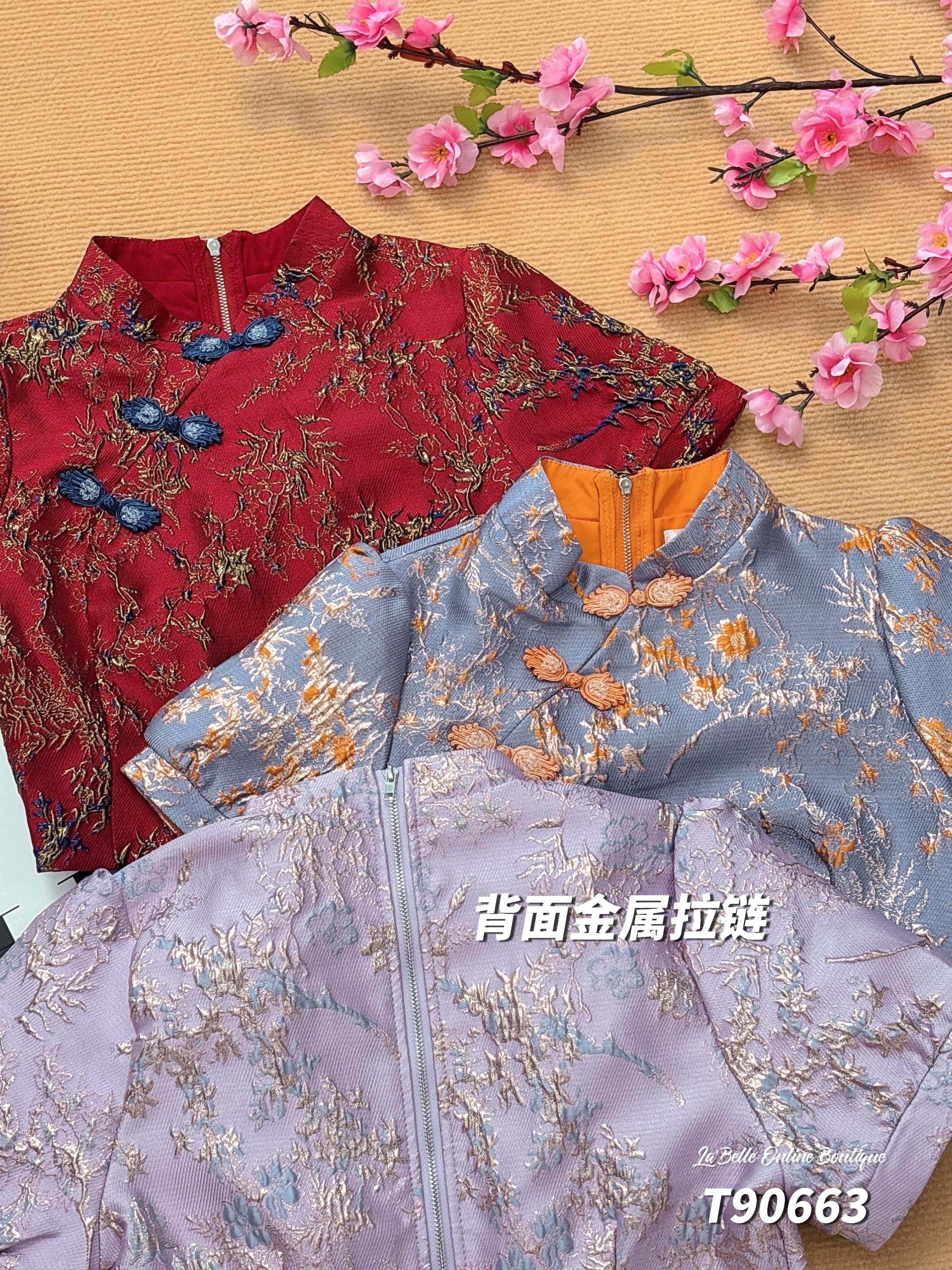 【预购PRE-ORDER】【LBP 独家新年系列】绝美立领撞色设计旗袍上衣 (T90663)