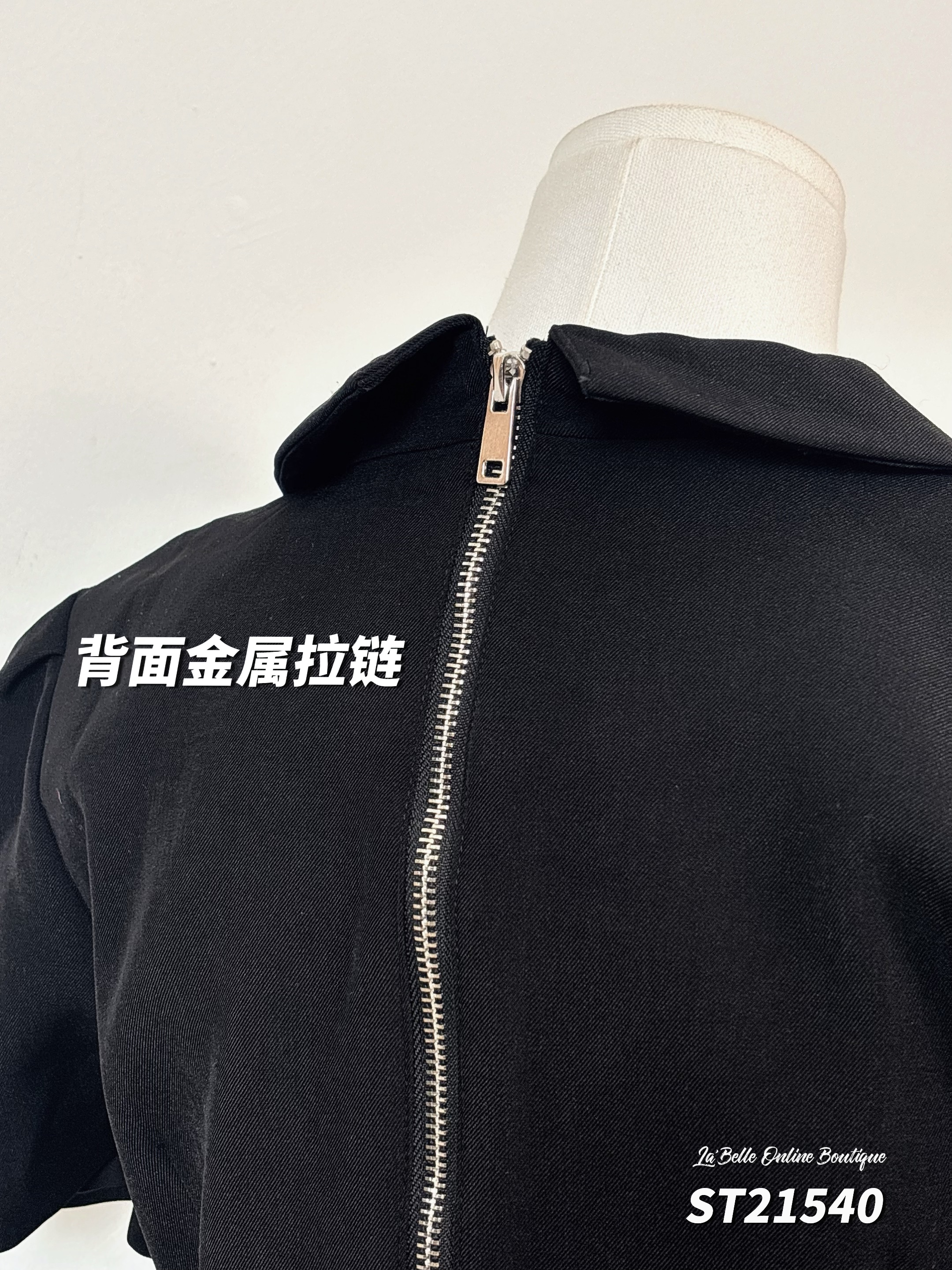 法式大V西装领荷叶裙摆设计连身裙 (ST21540)