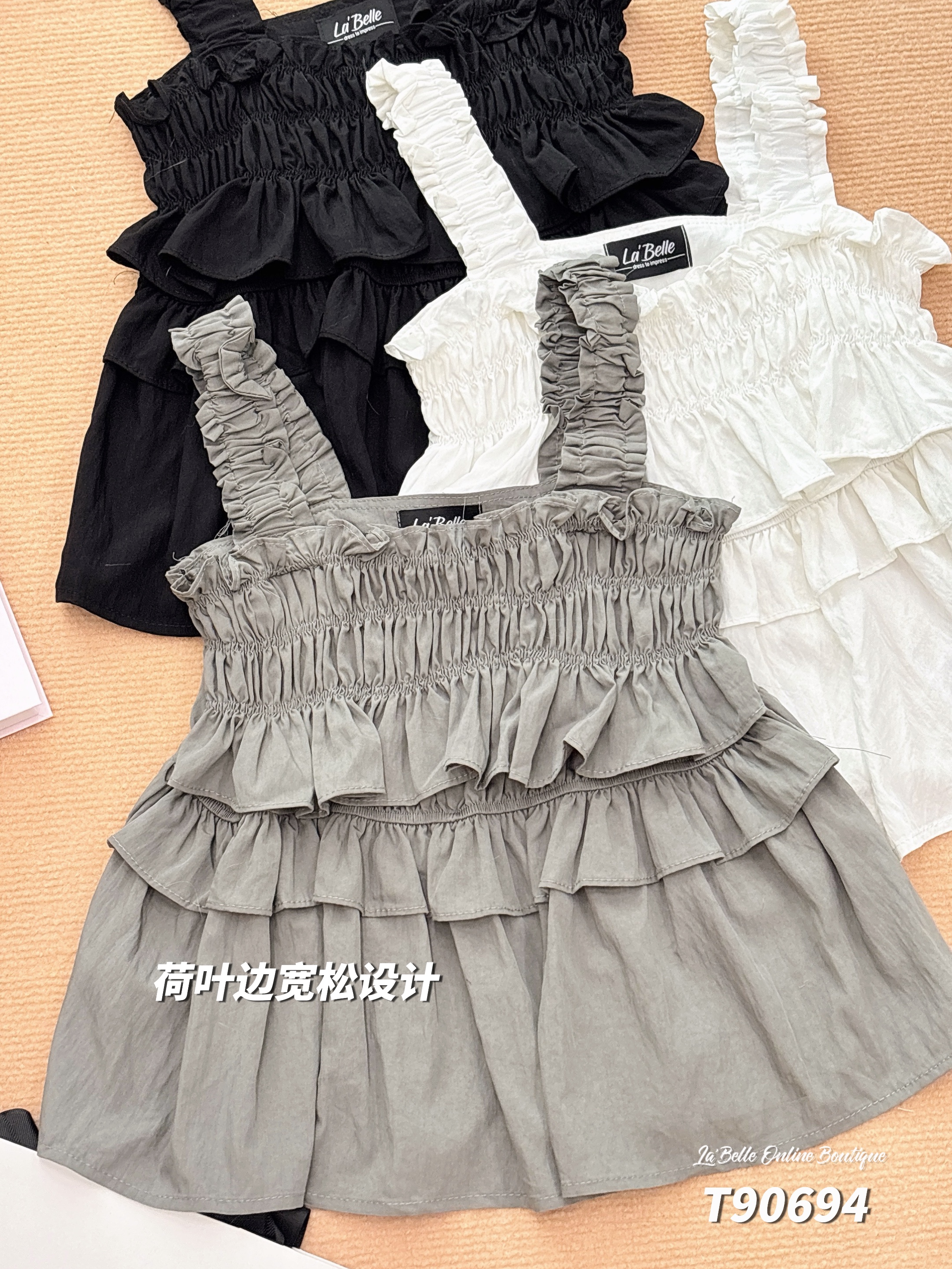 法式层次感荷叶边设计宽松上衣 (T90694)