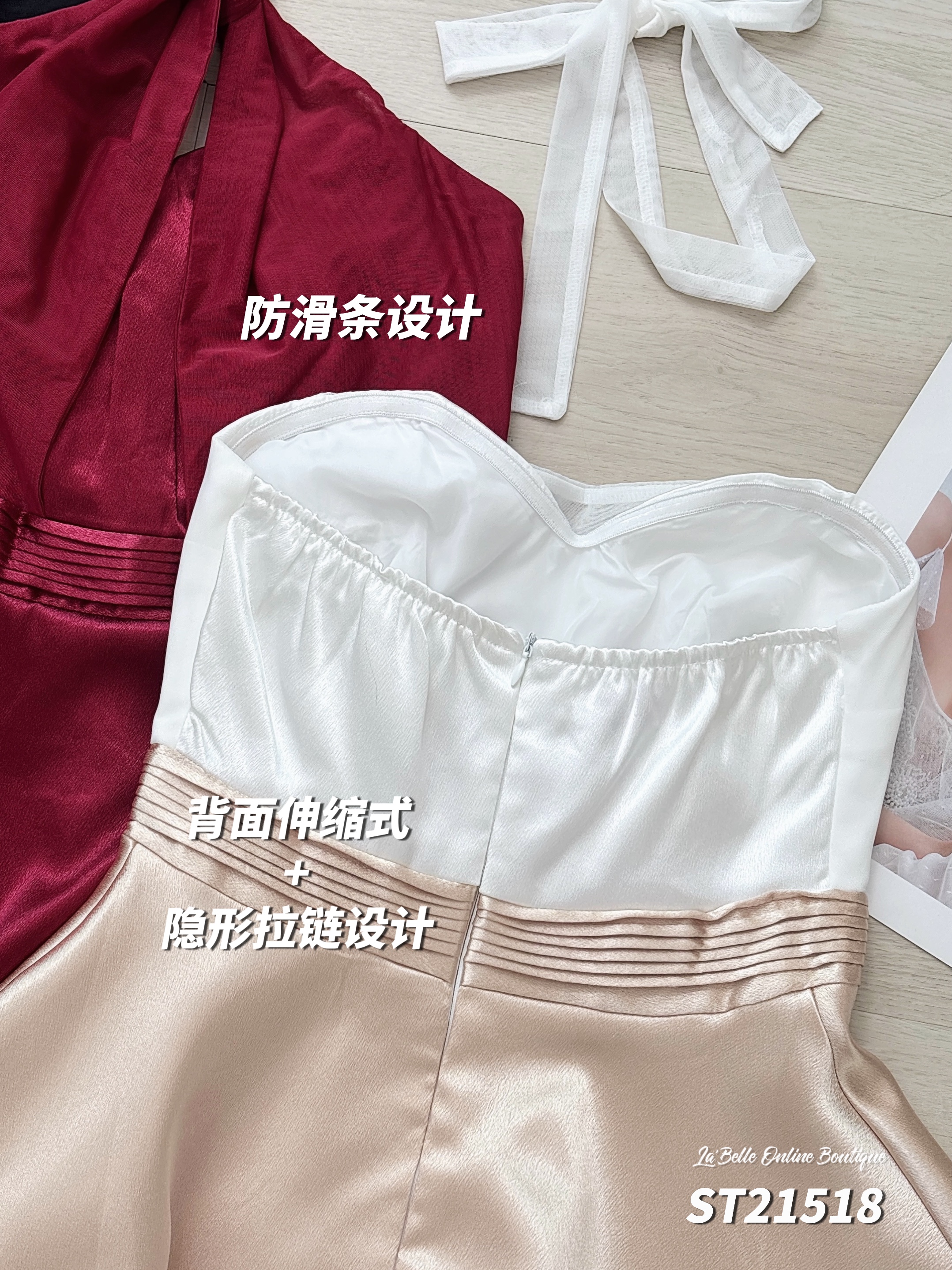 气质撞色挂脖抹胸设计连身裙 (ST21518)