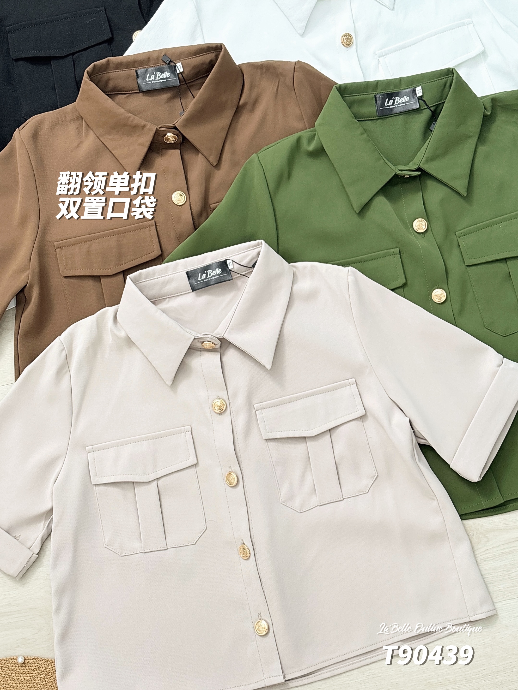 【LBP独家】时尚百搭翻领单排扣上衣（T90439）