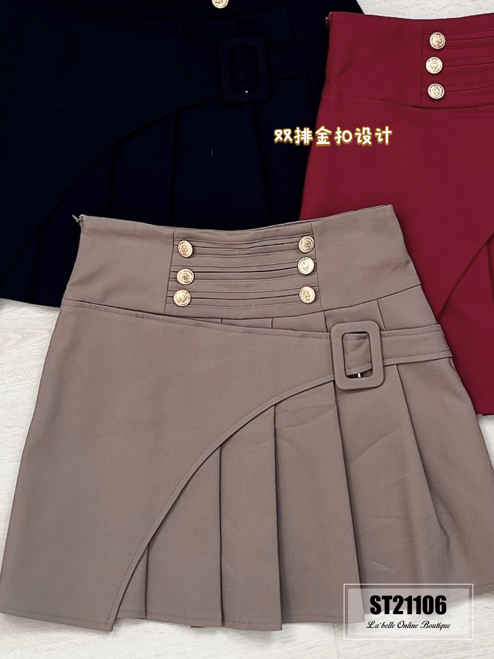 【LBP独家】时尚百搭不规则百褶A字裤裙 (ST21106) - 特价-La'Belle Fashion Boutique Sdn Bhd