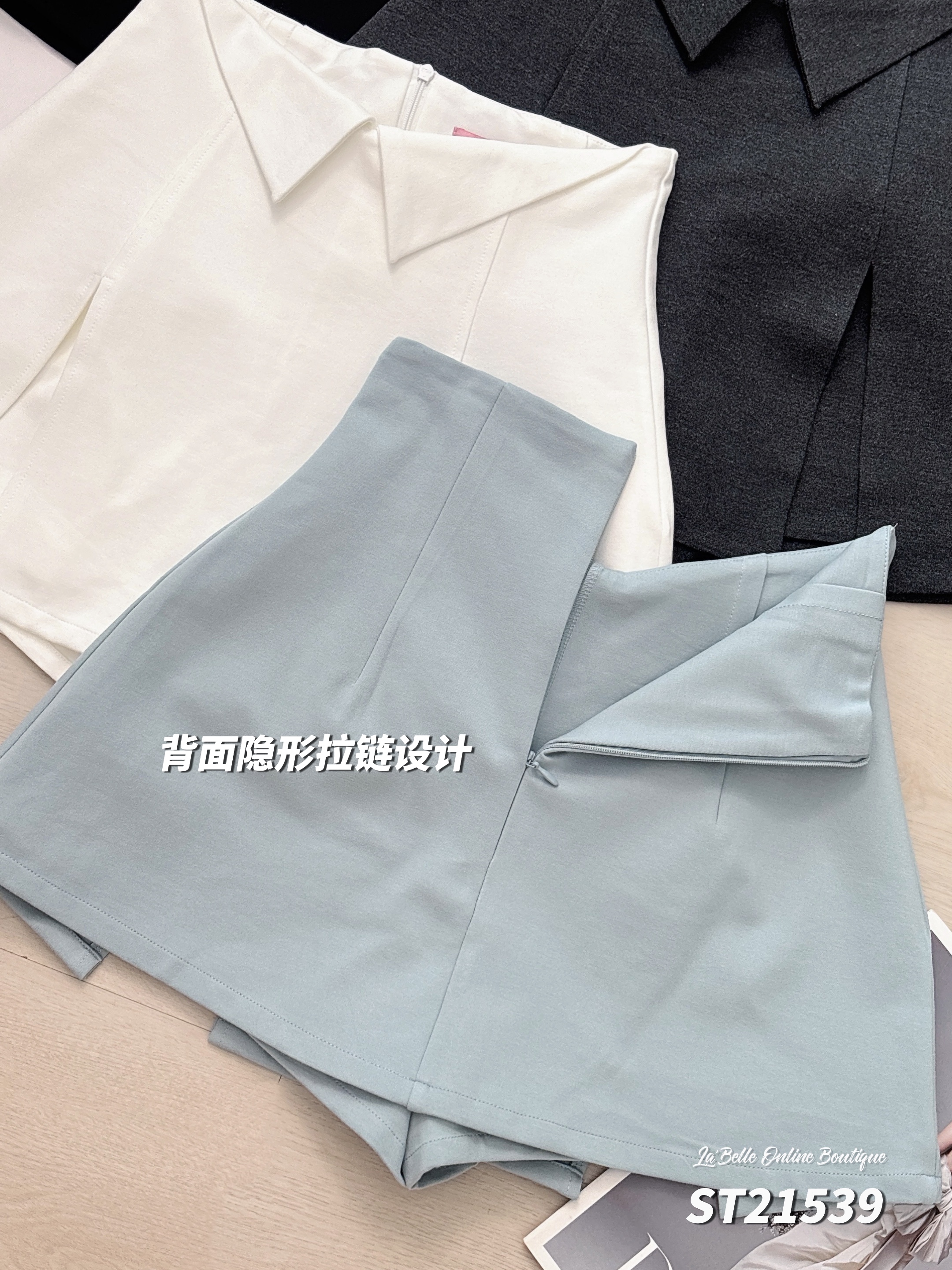 时尚不规则开叉设计高腰裤裙 (ST21539)