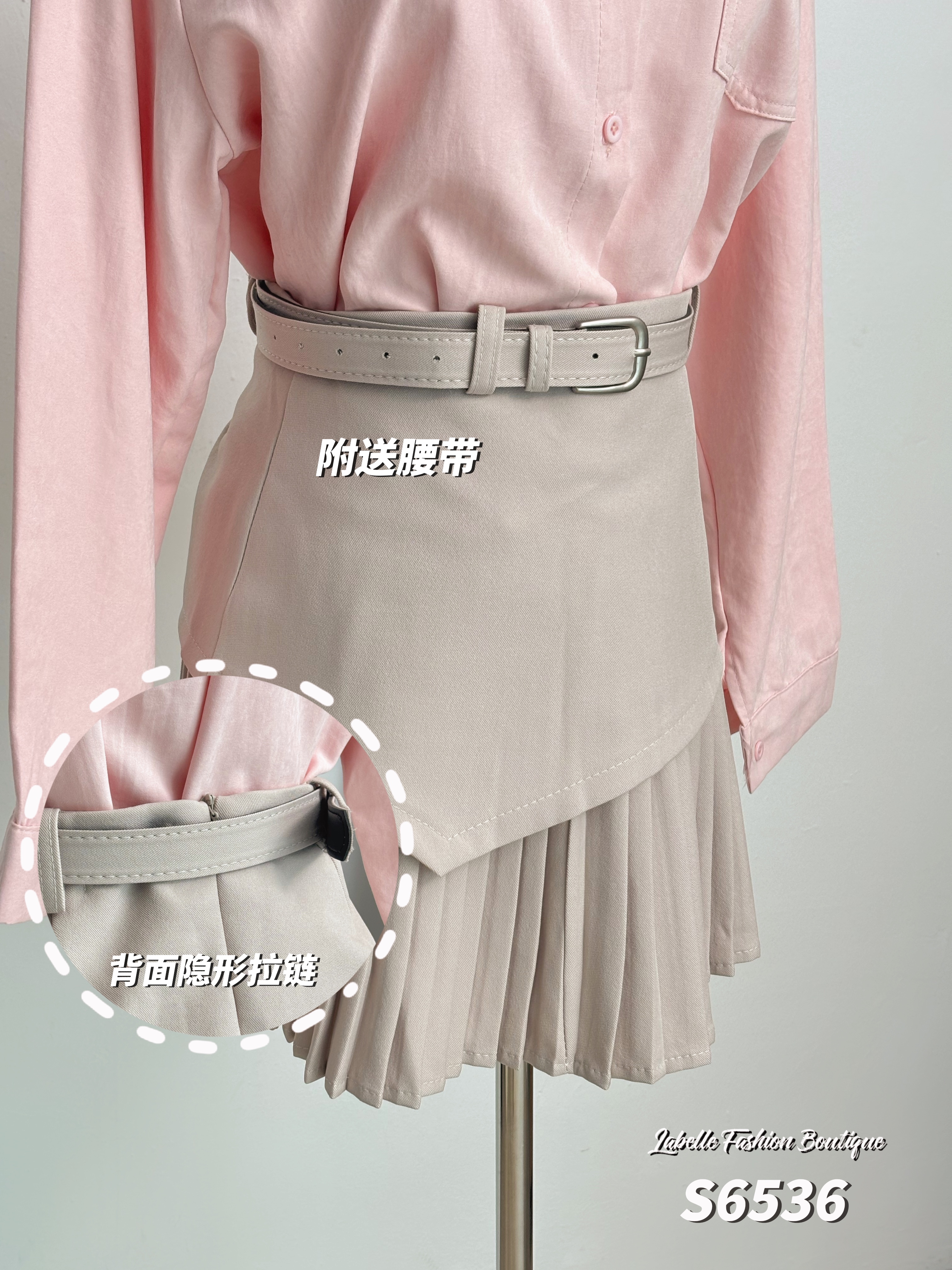 高级感不规则设计百褶高腰短裙 (S6536)