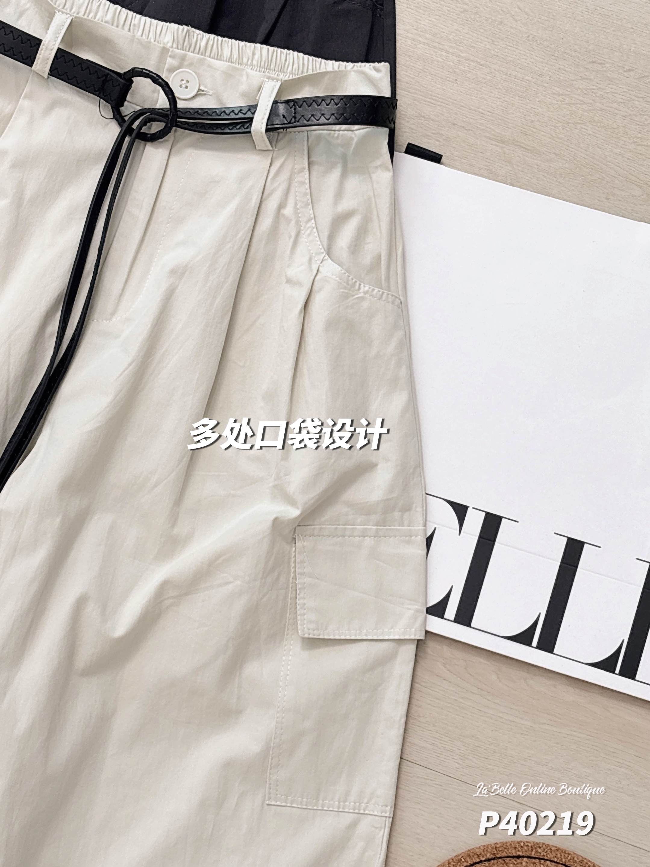 酷帅工装抽绳设计阔腿高腰长裤 (P40219)
