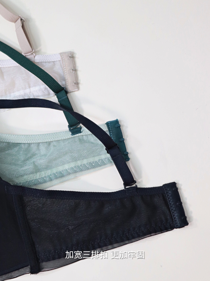 【Cynthia】仙气飘飘系列撞色无钢圈中厚款胸罩辛西娅（4267）