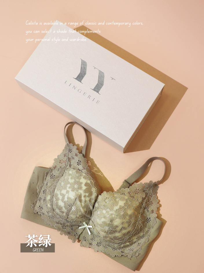 【CALISTA】温柔舒适感调整型蕾丝胸罩 (4307)