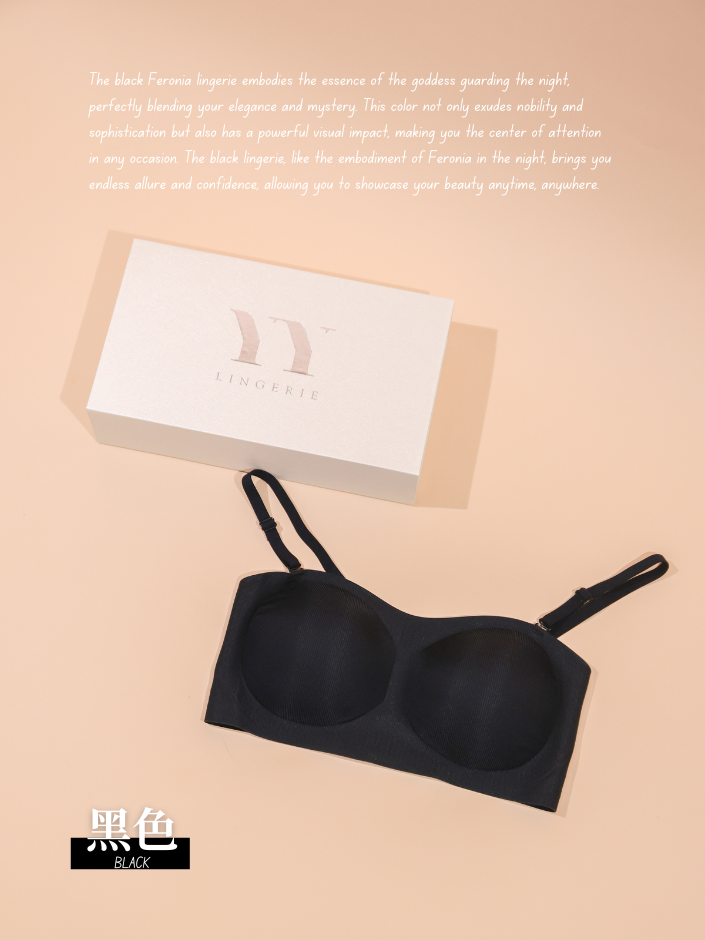 【Feronia】两穿防滑设计一体式无痕Bra（4327）