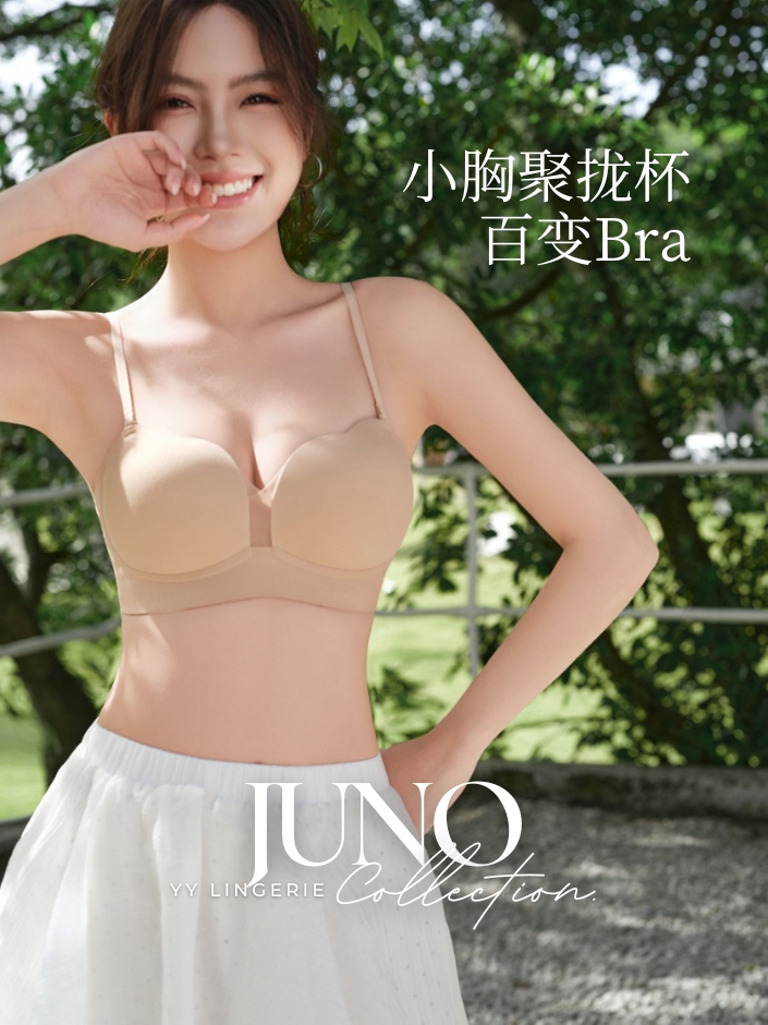 【预购PRE-ORDER】 4385