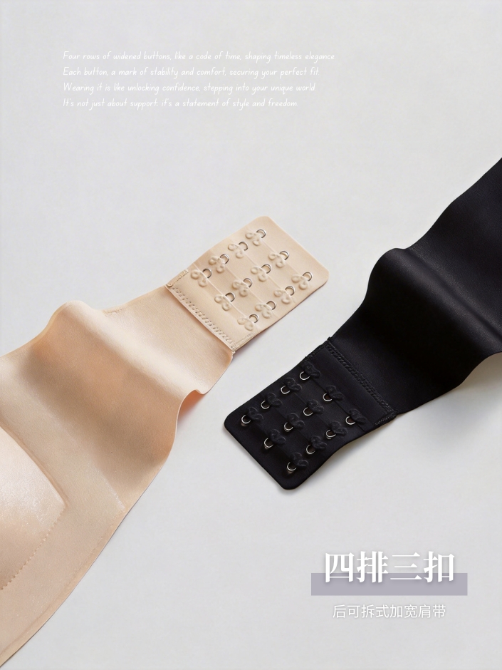 【预购PRE-ORDER】 4382