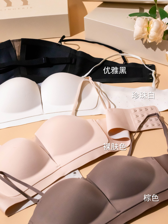 两穿3D提拉防滑无痕平口Bra (4311)