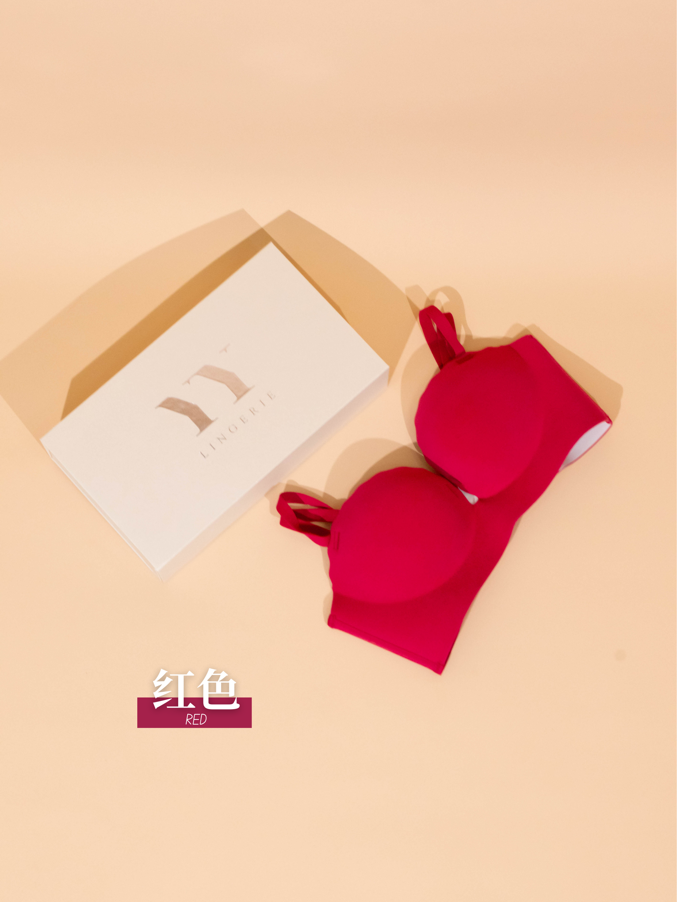 【Athena 雅典娜】爆款内衣承托爆乳（4231）