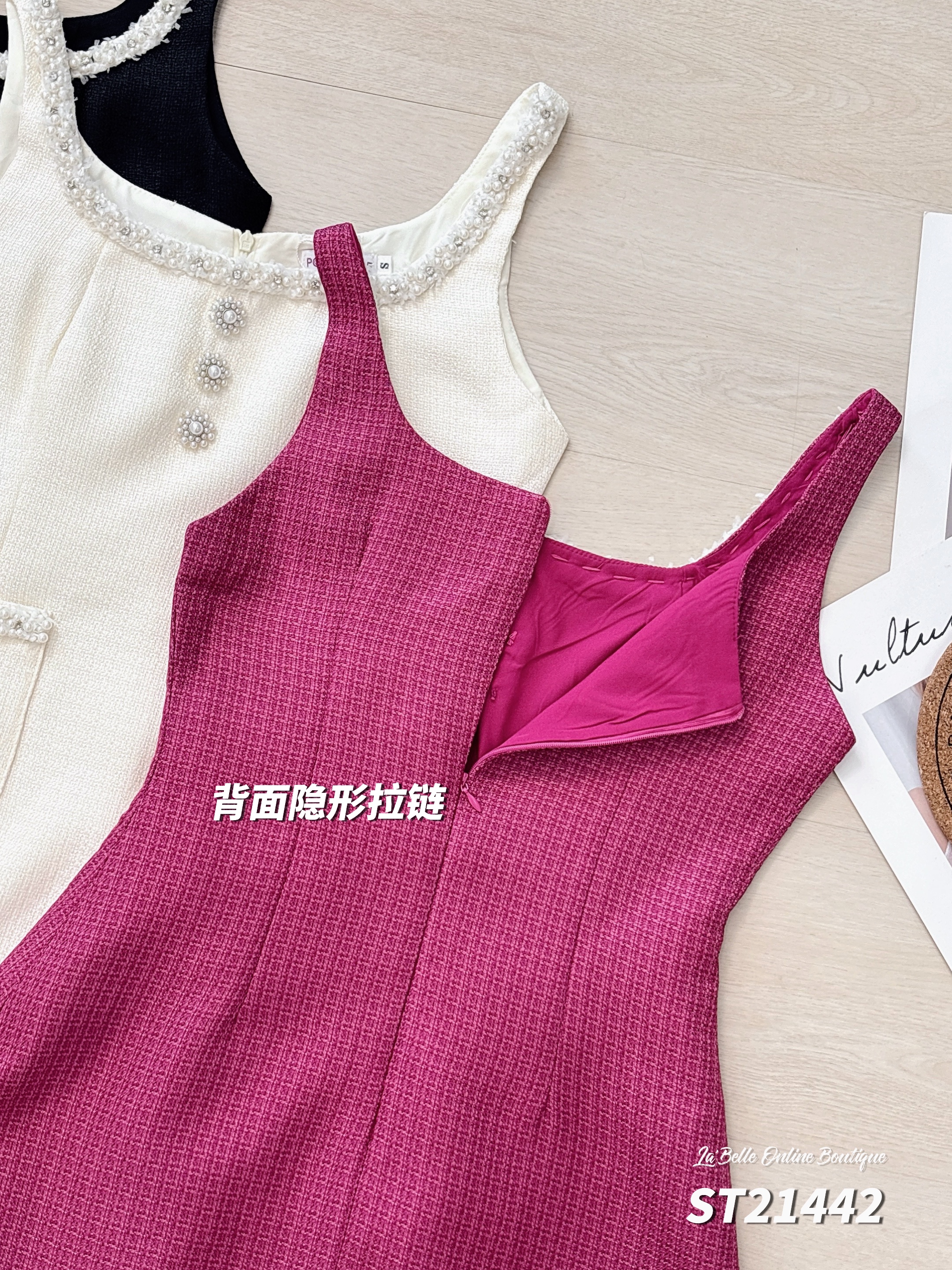 高端小香风珍珠扣设计连身裙 (ST21442)