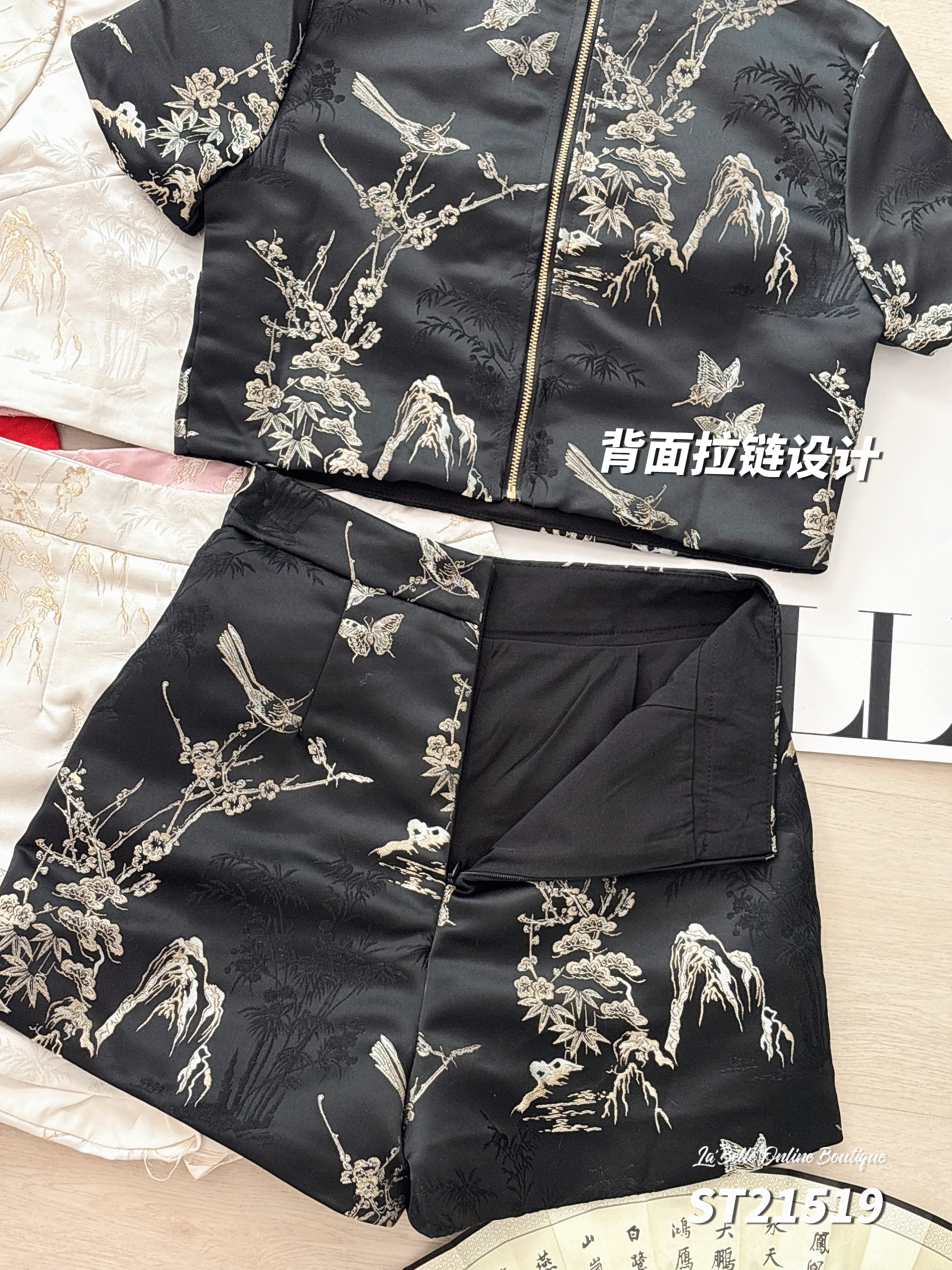 绝美新中式旗袍两件套 (ST21519)