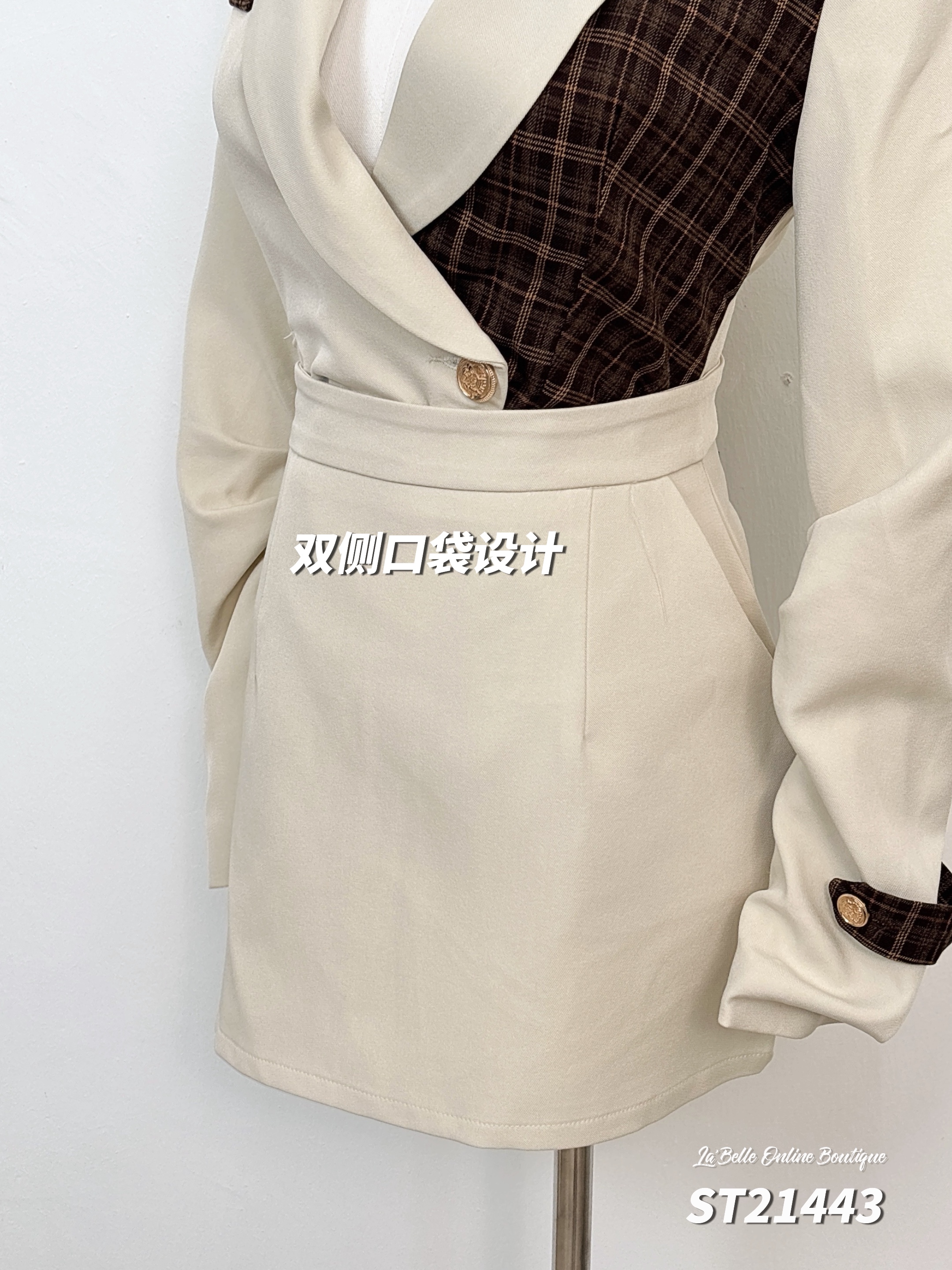 【LATTE NOON】甜美日系撞色两件套 (ST21443)