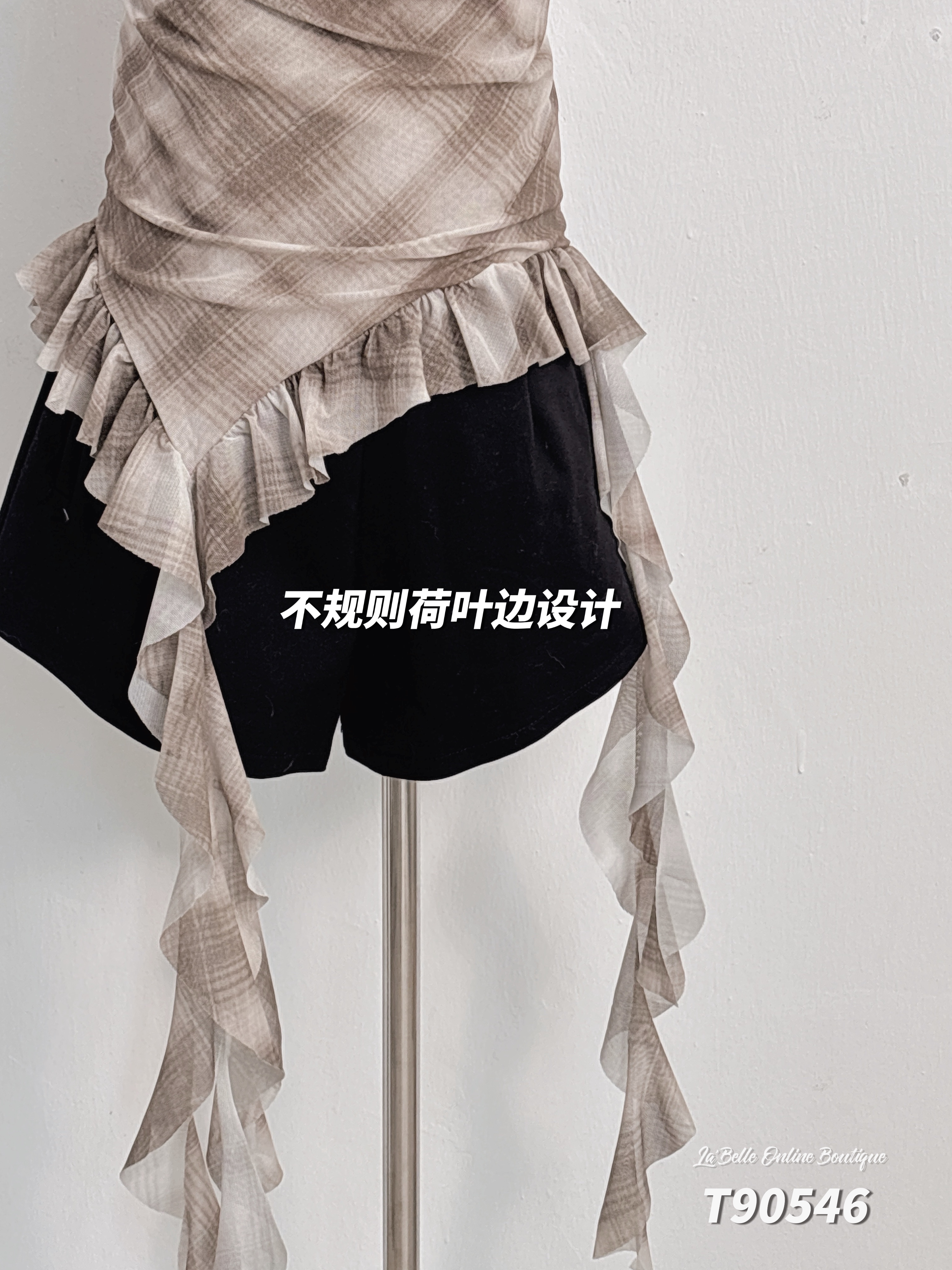 韩系不规则褶皱荷叶边设计吊带格子上衣 (T90546)