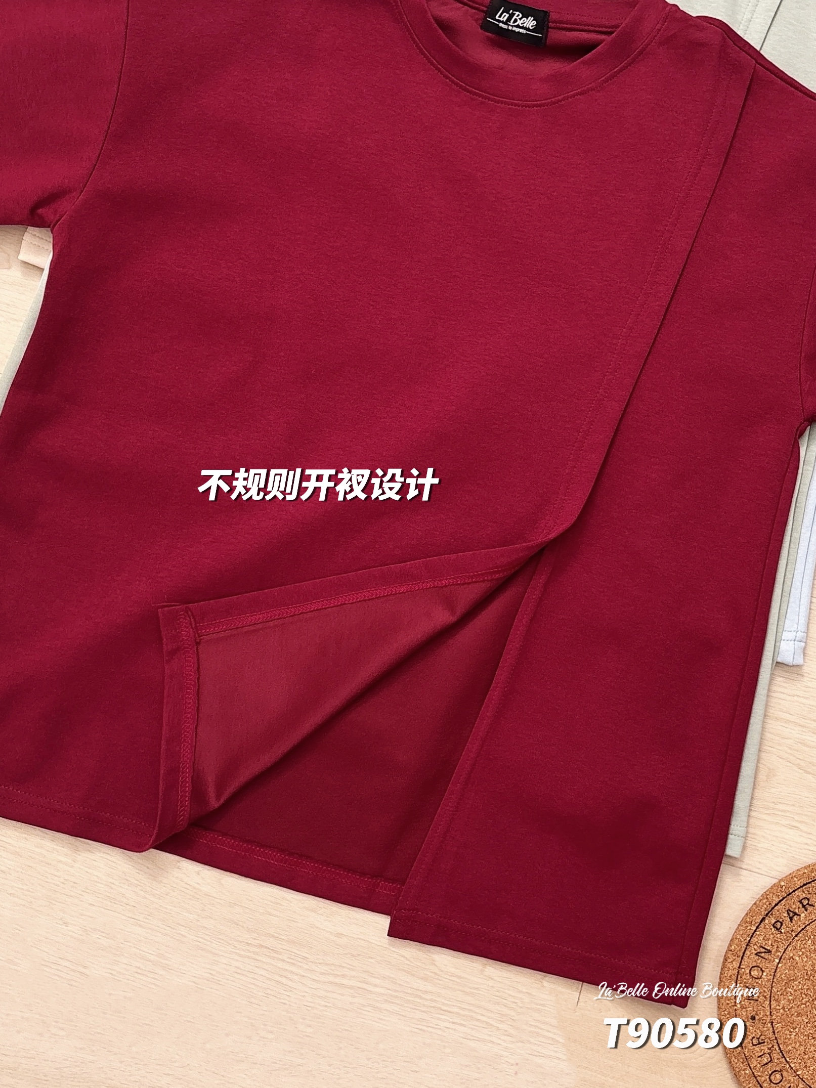 百搭不规则开叉设计宽松T恤 (T90580)