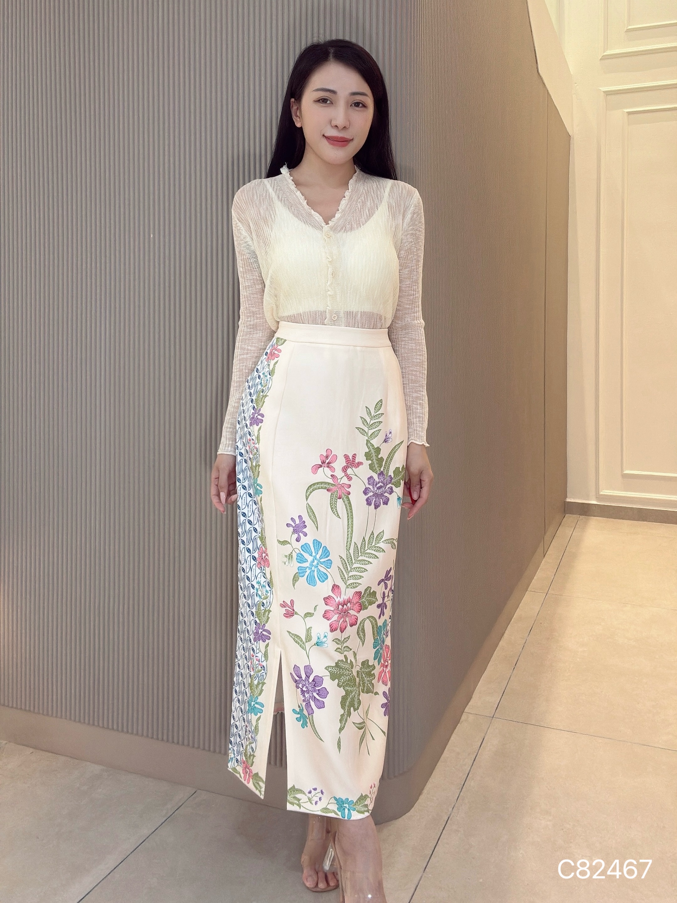 韩系V领纯色花边防晒开衫外套 (C82467)