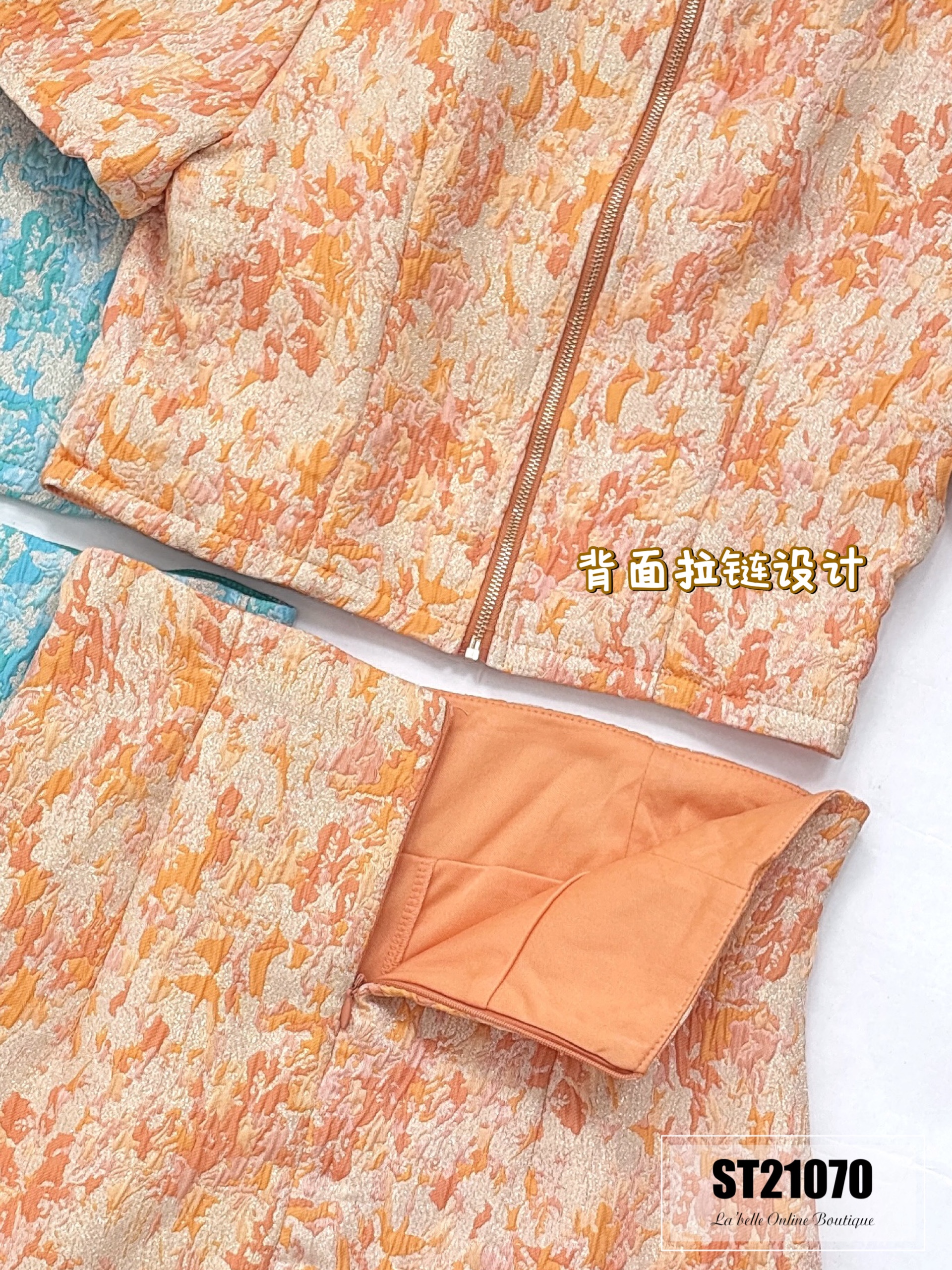 【LBP GXFC 独家新年系列】改良版旗袍两件套 (ST21070)-La'Belle Fashion Boutique Sdn Bhd