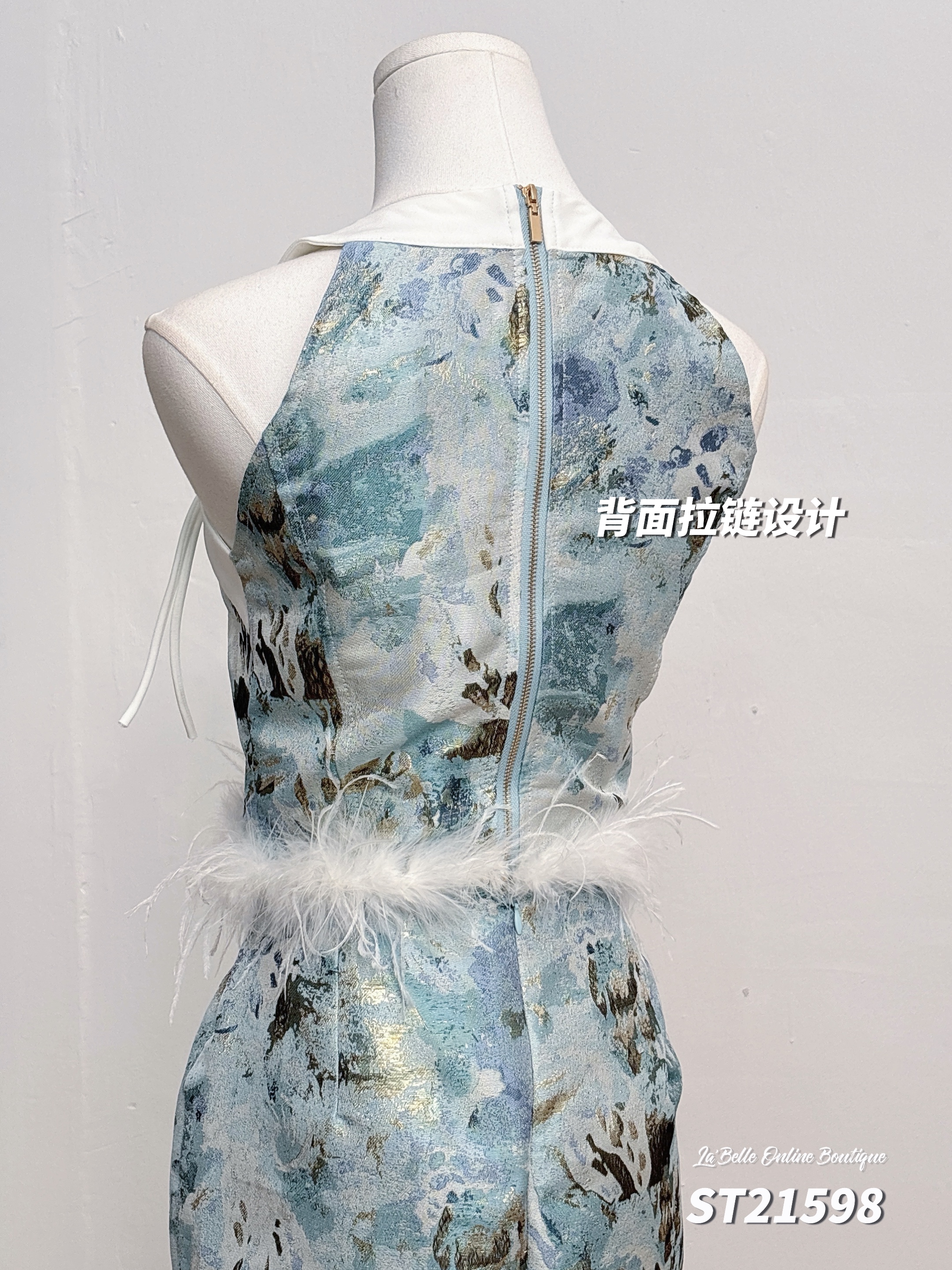 【春暖花开】【LBP 独家新年系列】高级感刺绣设计旗袍两件套 (ST21598)