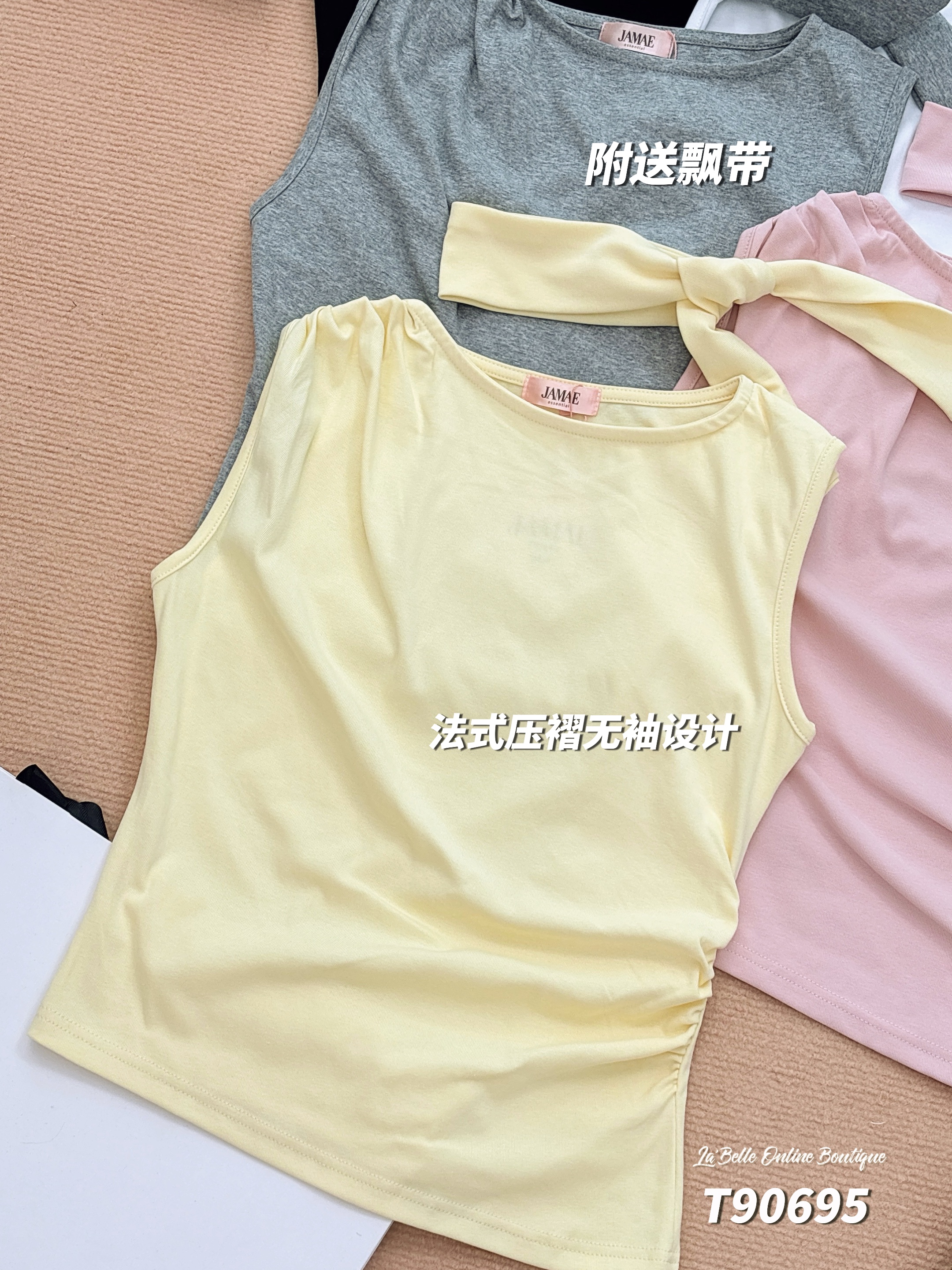 法式圆领压皱设计无袖上衣 (T90695)