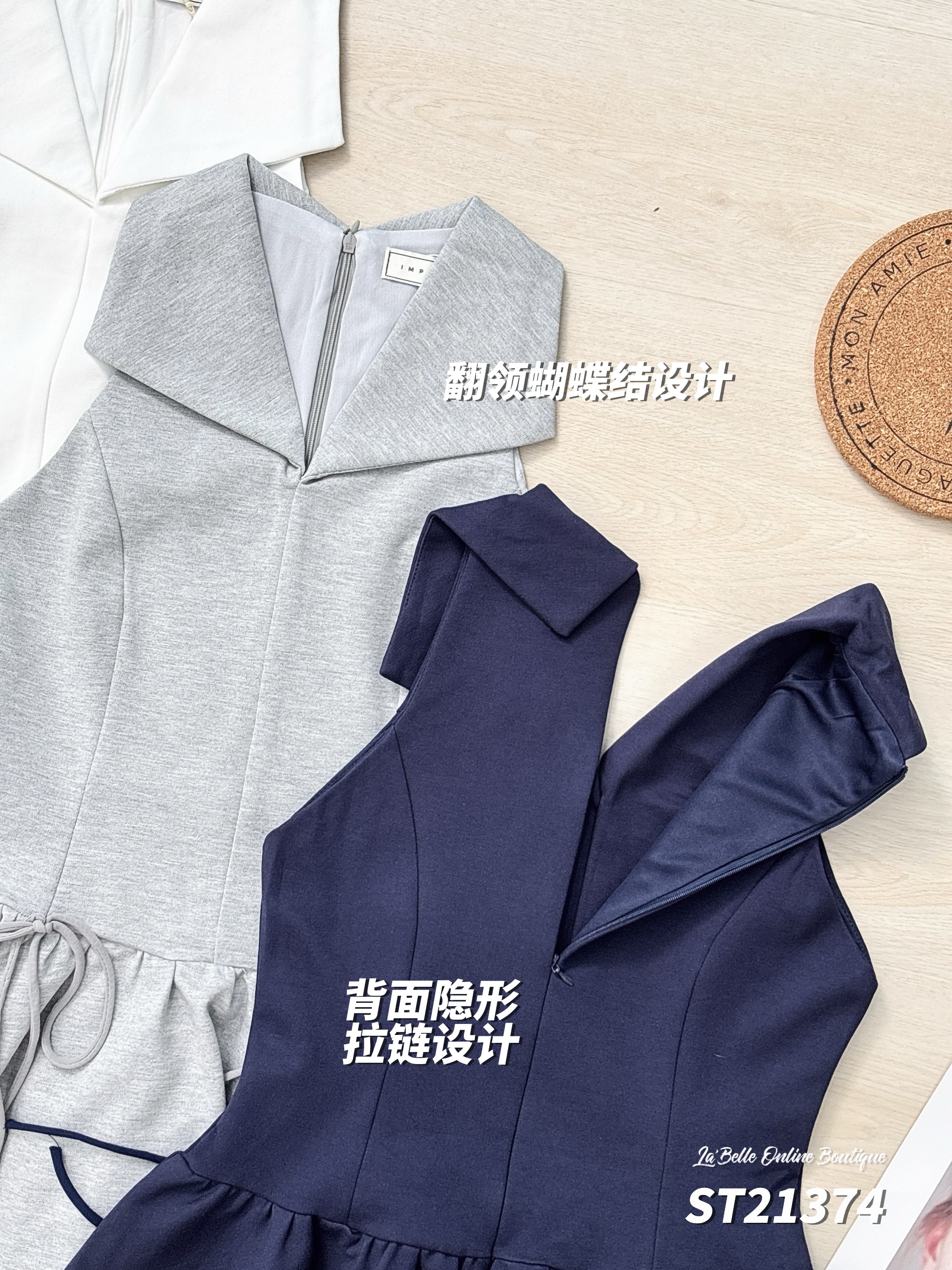 简约翻领蝴蝶结系带设计伞状连身裤裙 (ST21374)