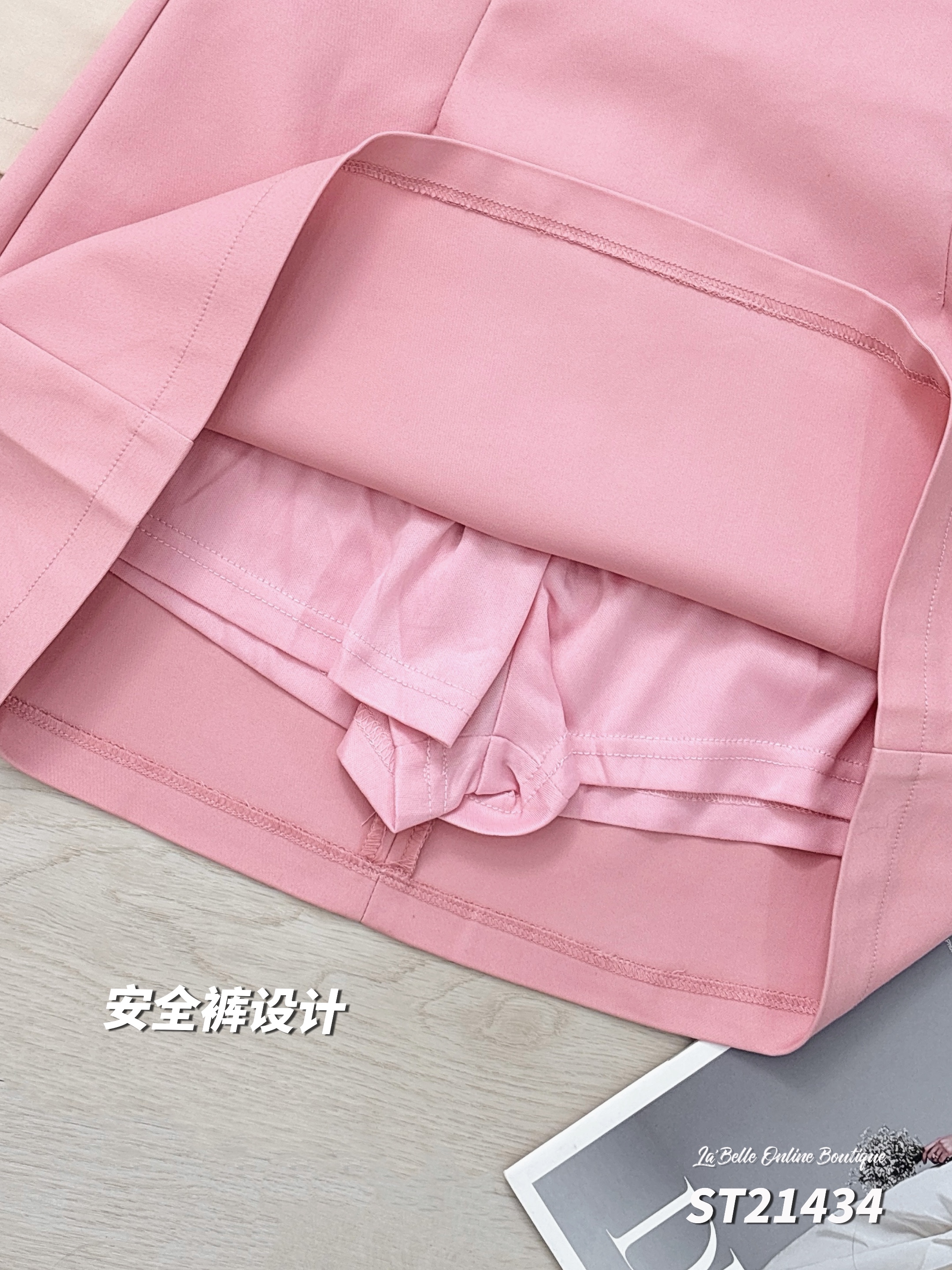 【LBP独家】御姐气质两件套 (ST21434)