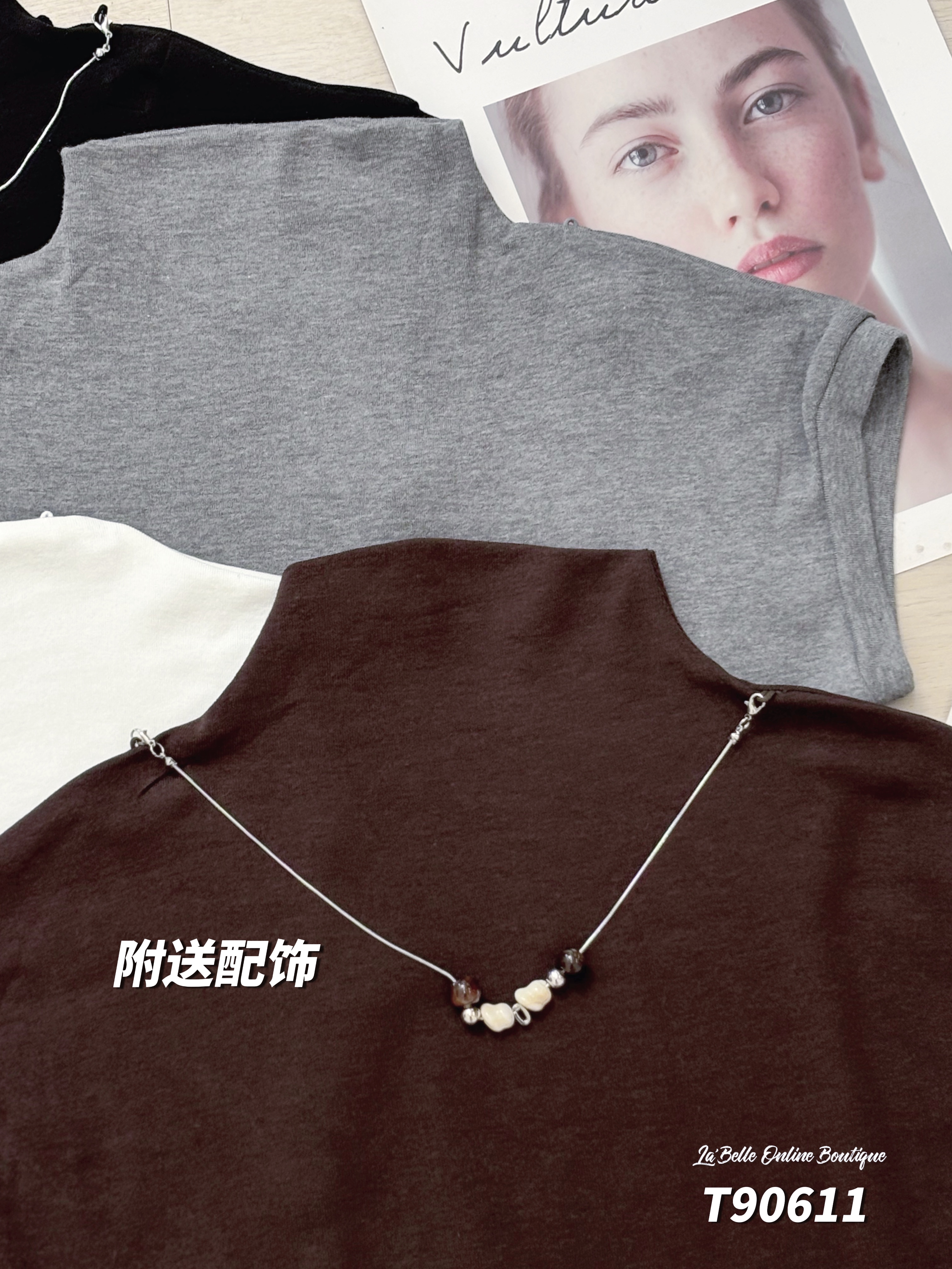 百搭纯色半高领上衣 (T90611)