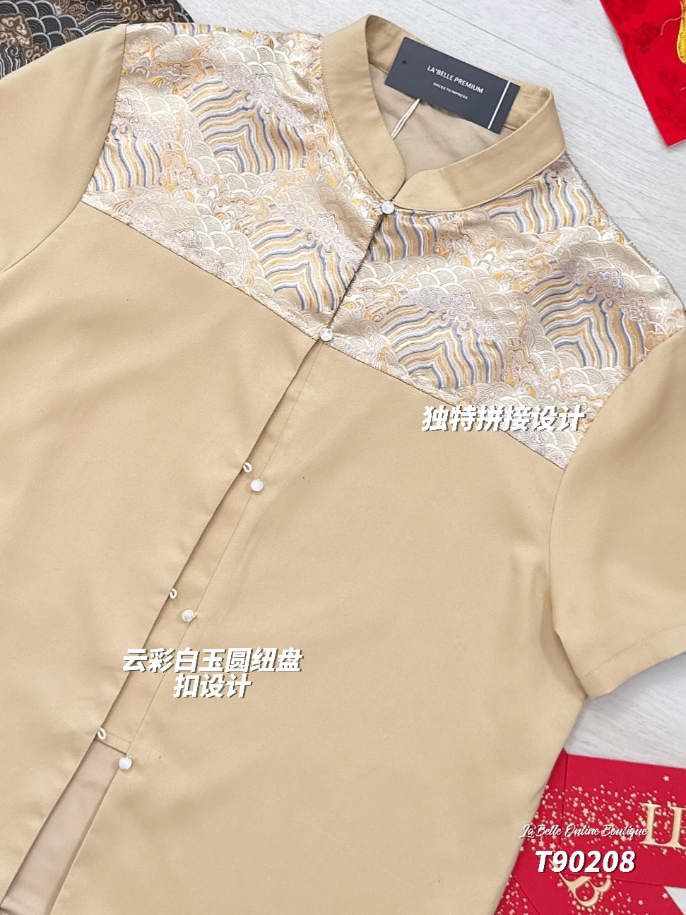 【LBP GXFC 独家新年系列-小龙蜕鳞】独特中国风云海岸纹唐装上衣 (T90208)-La'Belle Fashion Boutique Sdn Bhd