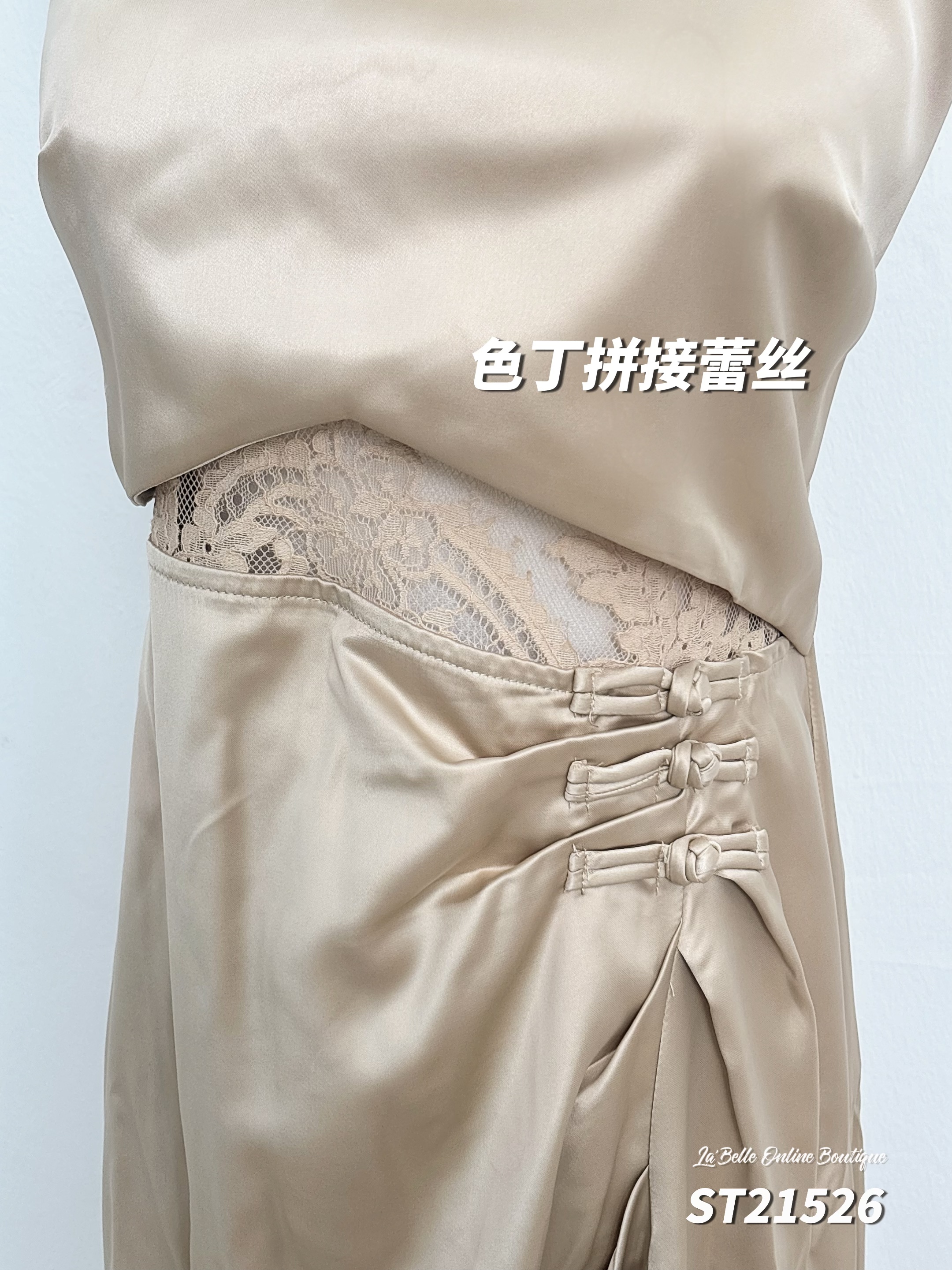 高级感压褶露腰削肩设计长版旗袍 (ST21526)