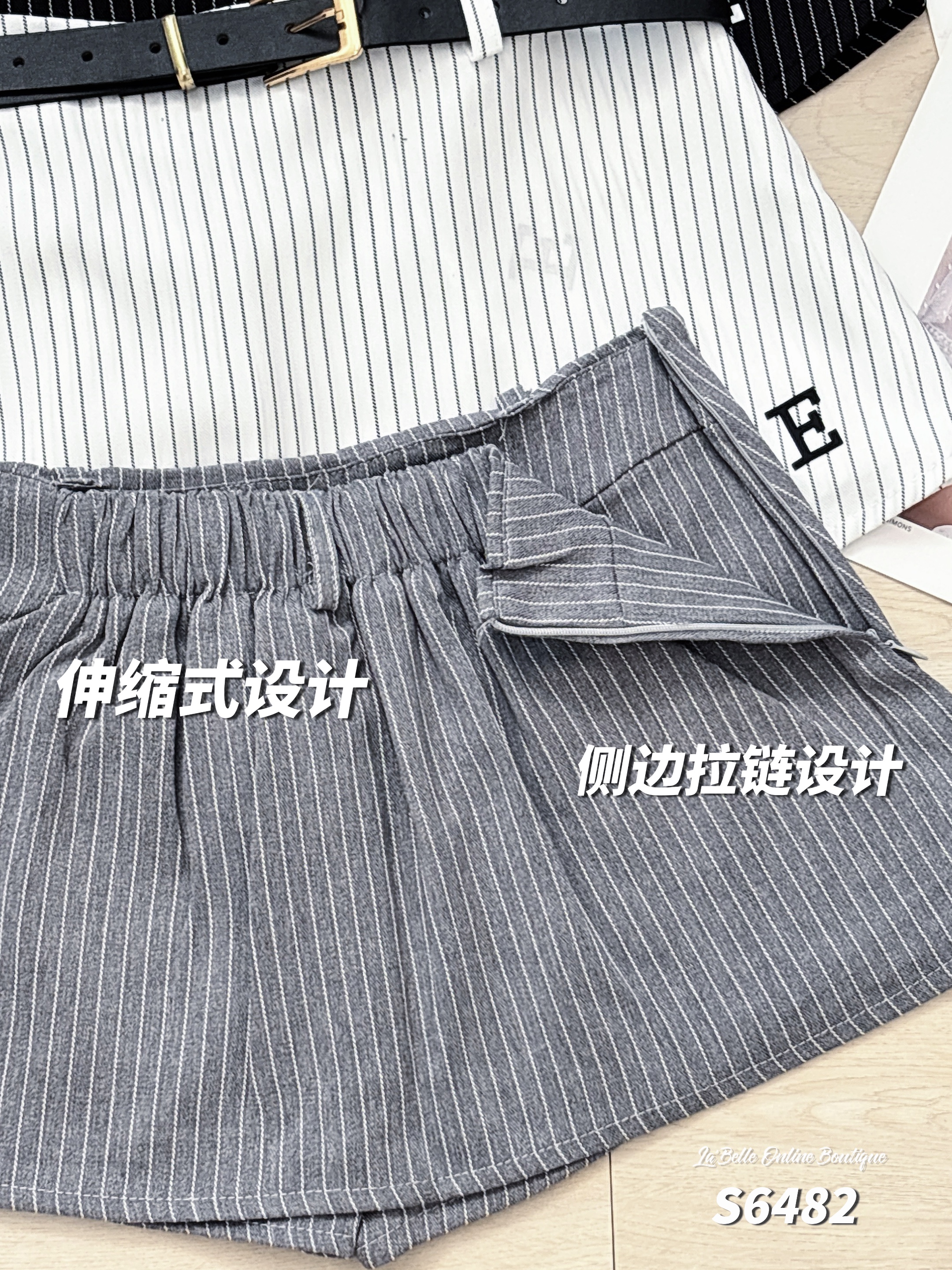 欧美风条纹设计短版高腰裤裙 (S6482)