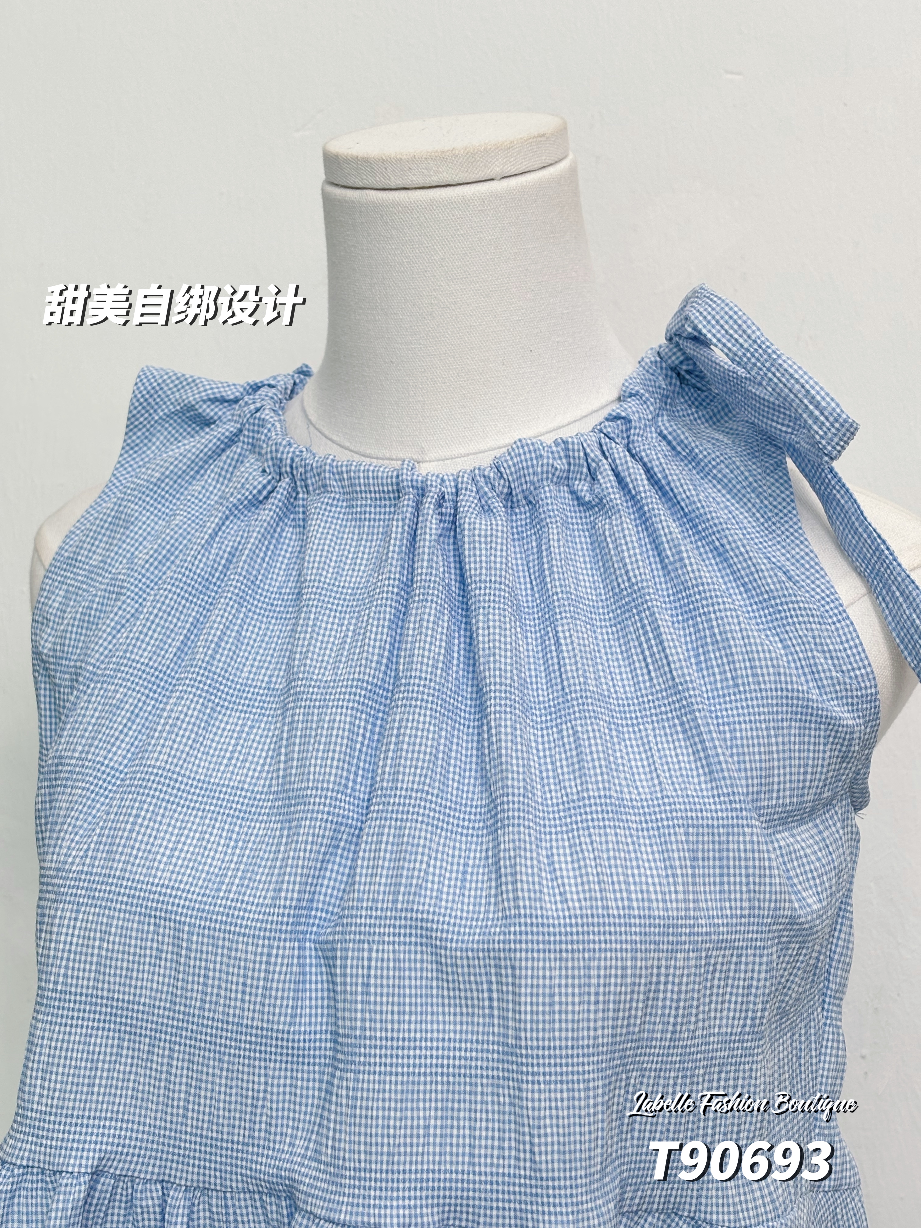 日系甜美自绑宽松设计无袖上衣 (T90693)