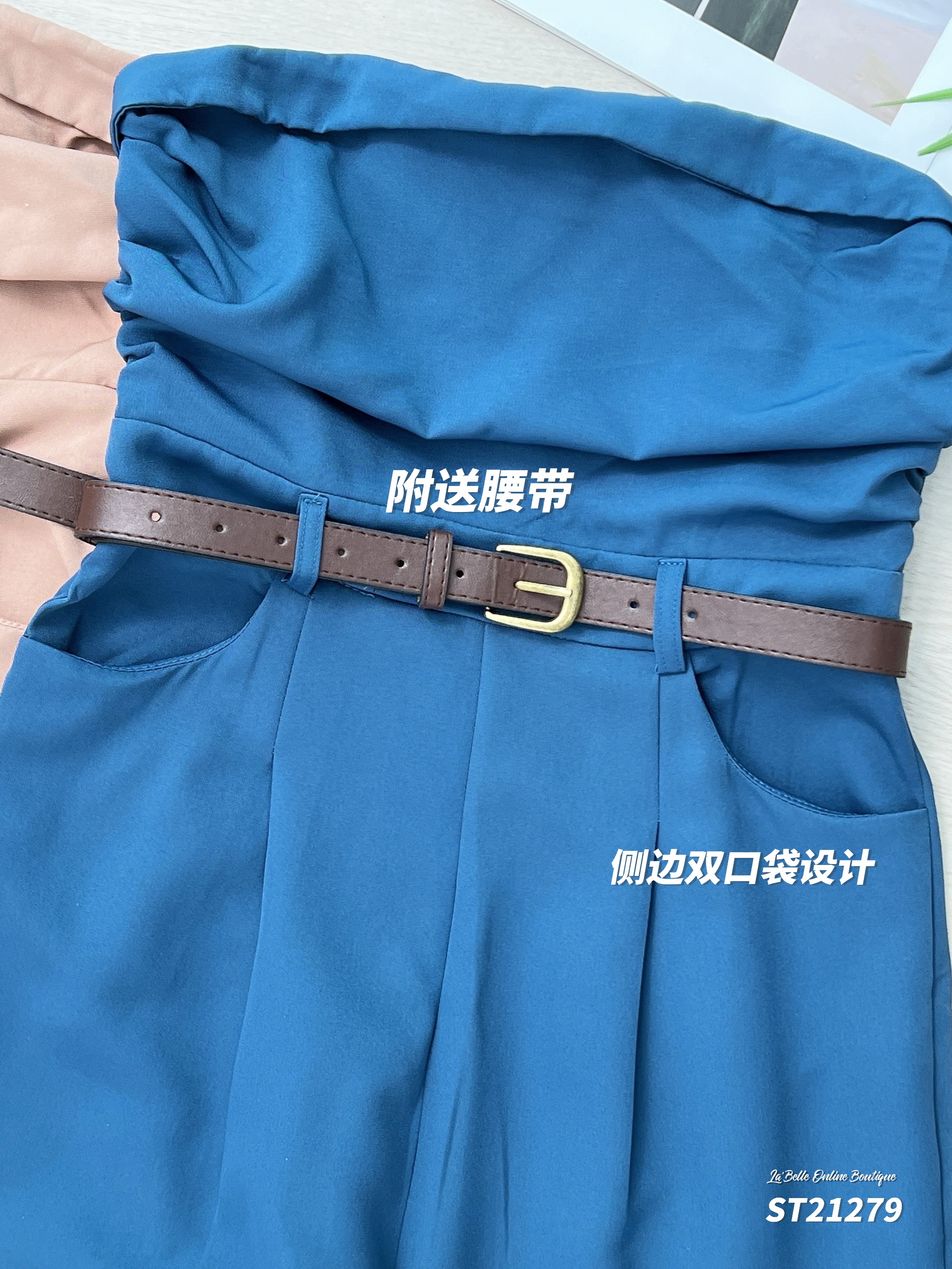 【LBP独家】设计感小众高腰抹胸连身长裤 (ST21279)