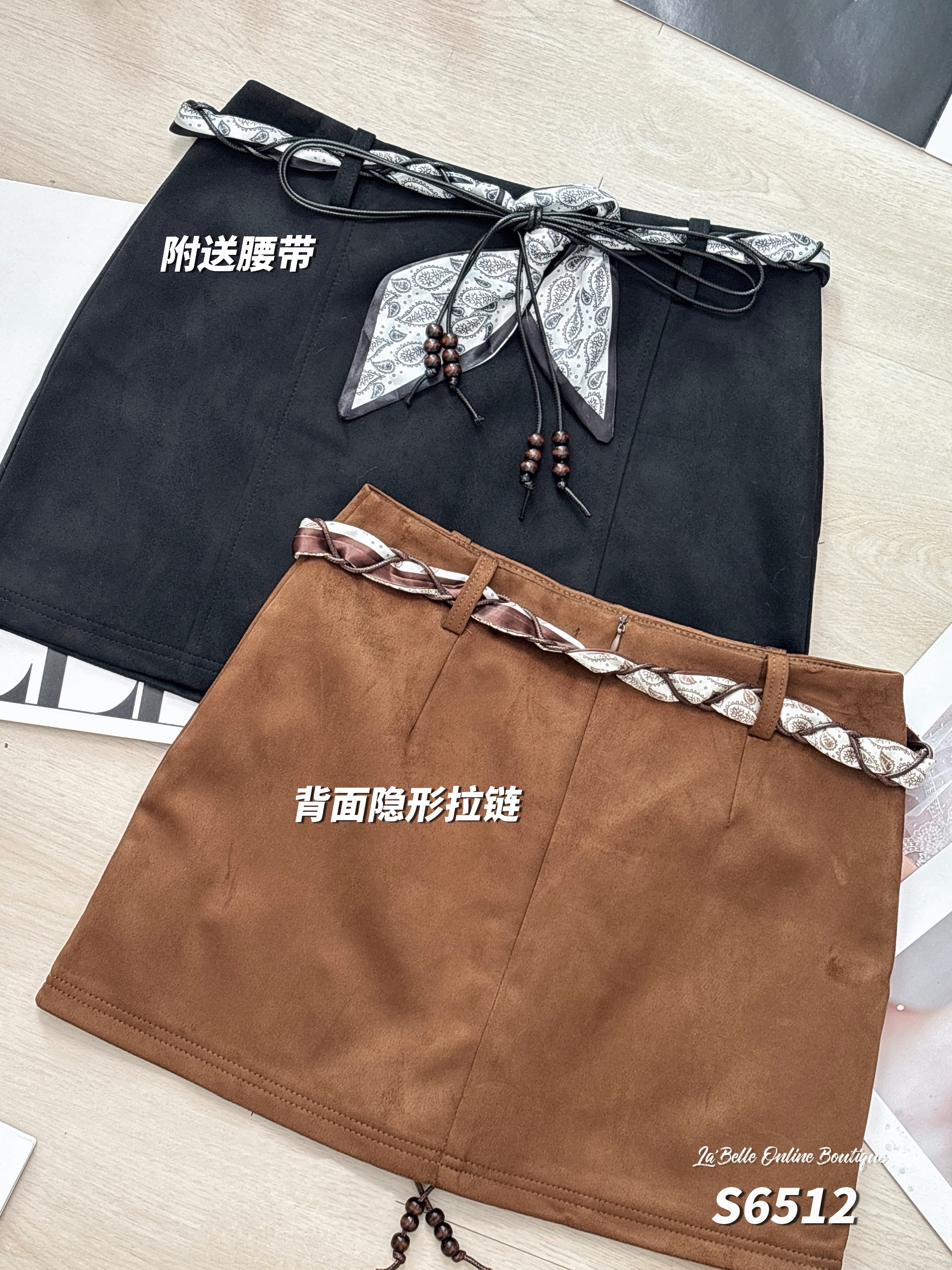 复古风A字包臀设计高腰短裙 (S6512)