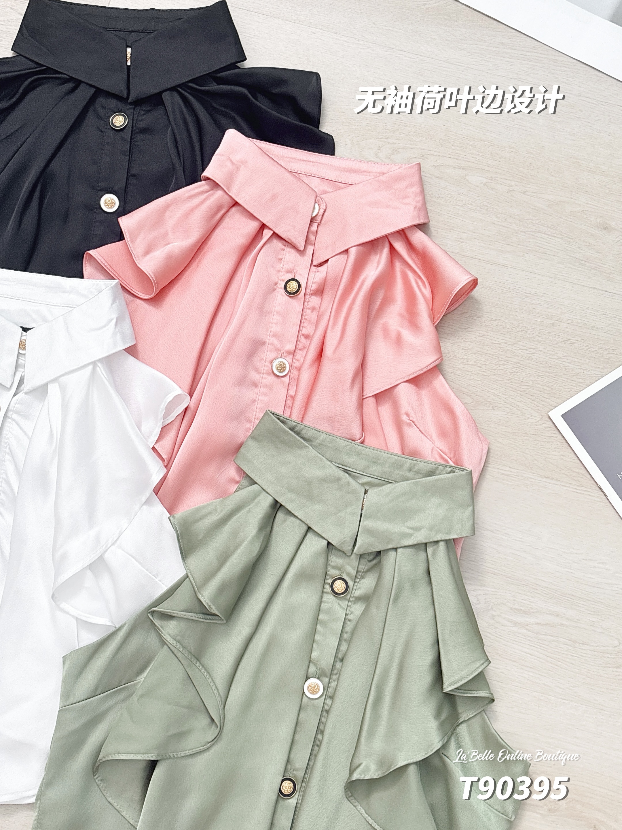 法式无袖荷叶领巾设计上衣 (T90395)