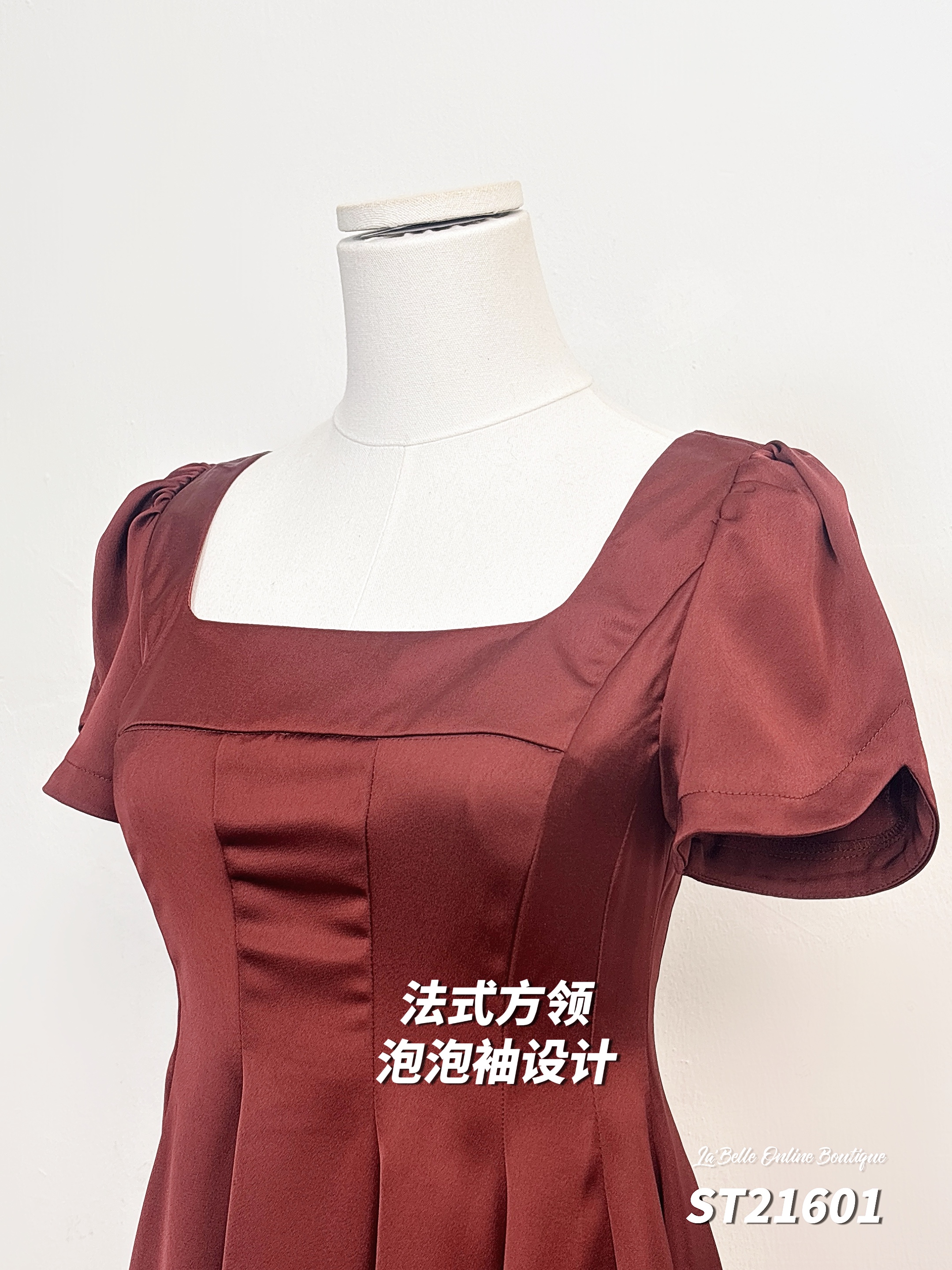 【LBP独家】法式方领泡泡袖设计连身裙 (ST21601)