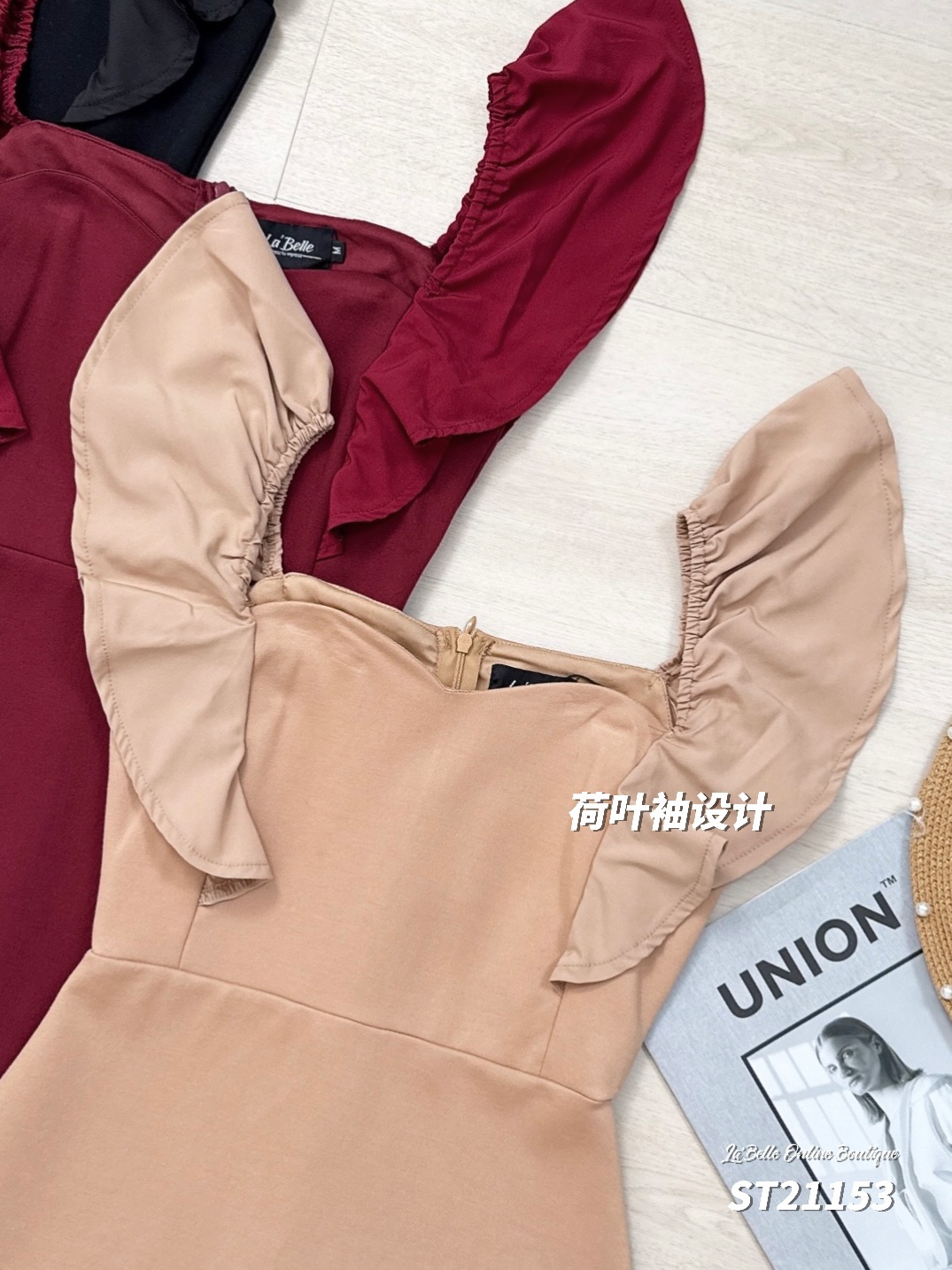 【LBP独家】性感爱心领收腰设计包臀连身裙 (ST21153) - 特价-La'Belle Fashion Boutique Sdn Bhd