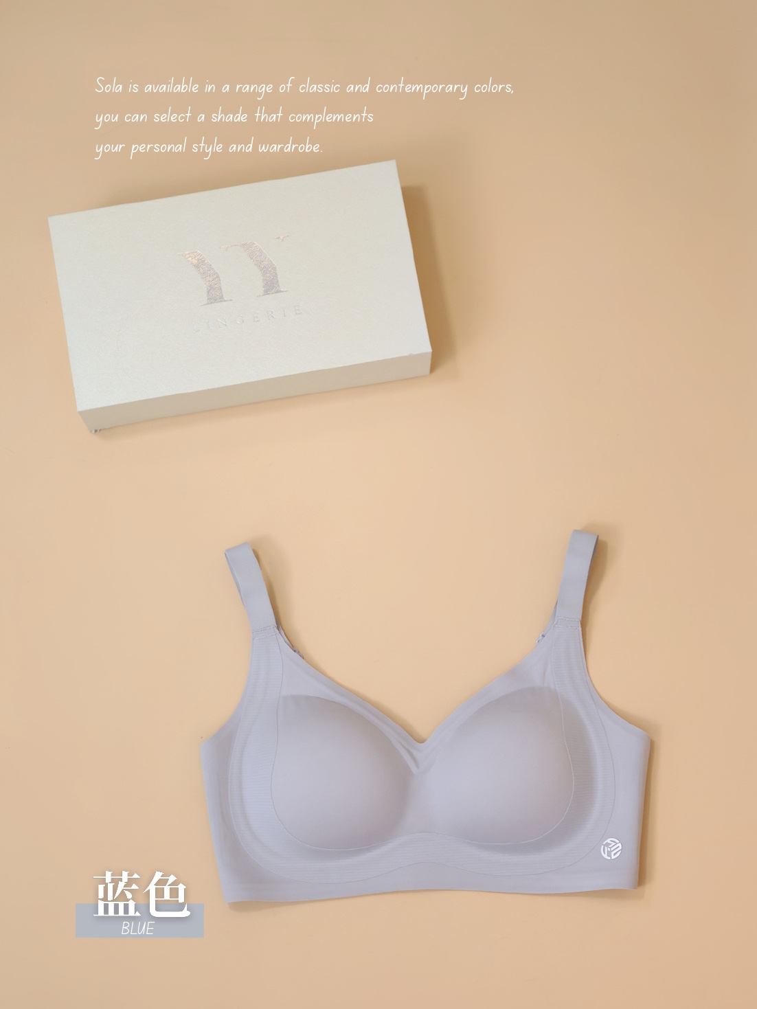 【SOLA】解压杯V领一体式无痕Bra (4344) -La'Belle Fashion Boutique Sdn Bhd