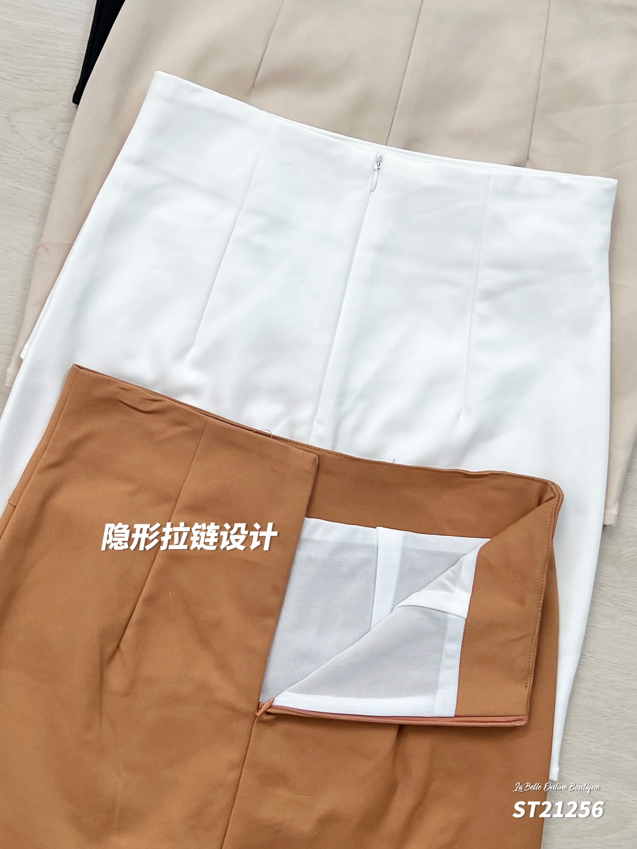 【LBP独家】韩版设计感包臀高腰裤裙 (ST21256) -La'Belle Fashion Boutique Sdn Bhd