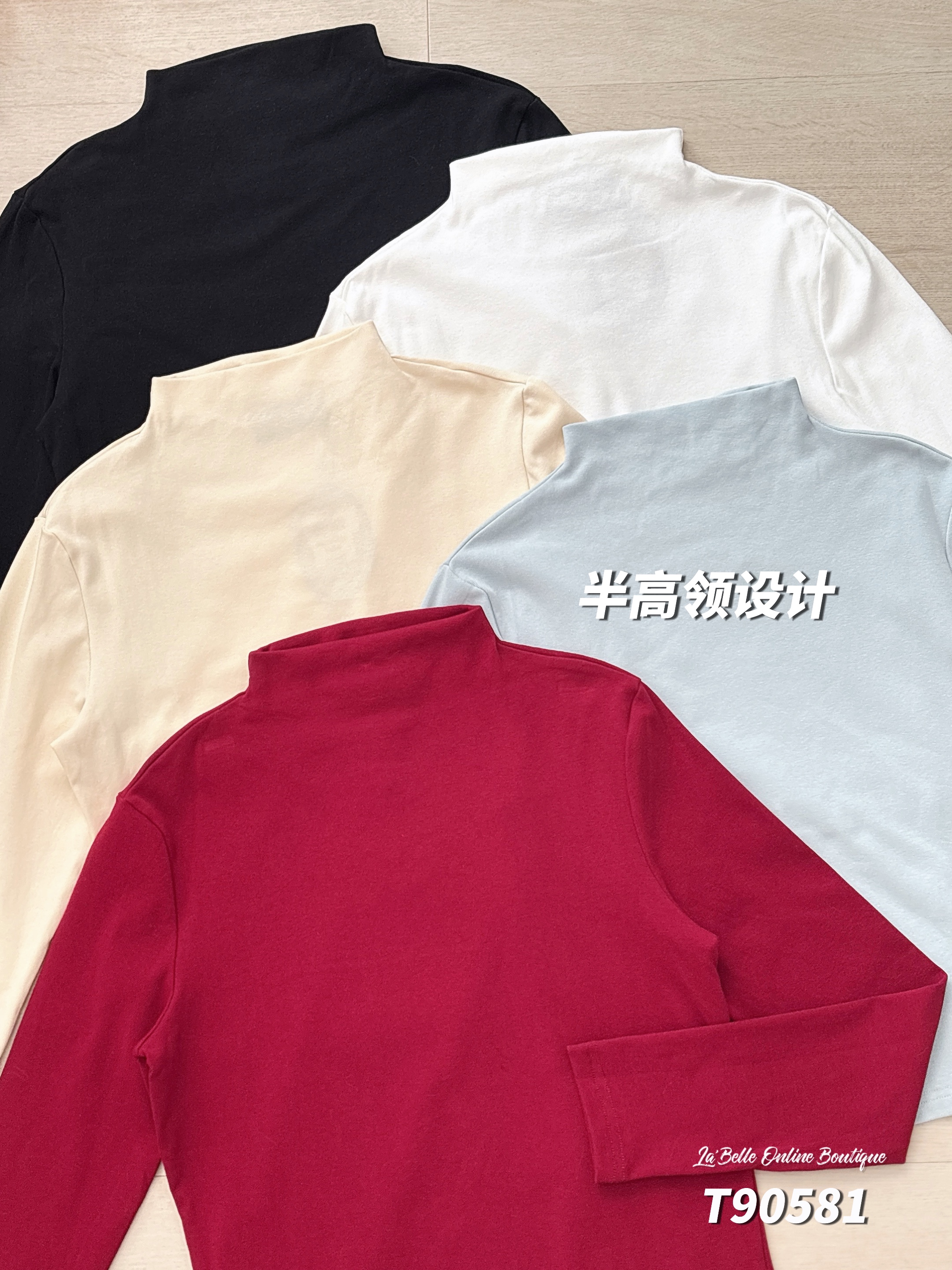 百搭纯色半高领长袖上衣 (T90581)