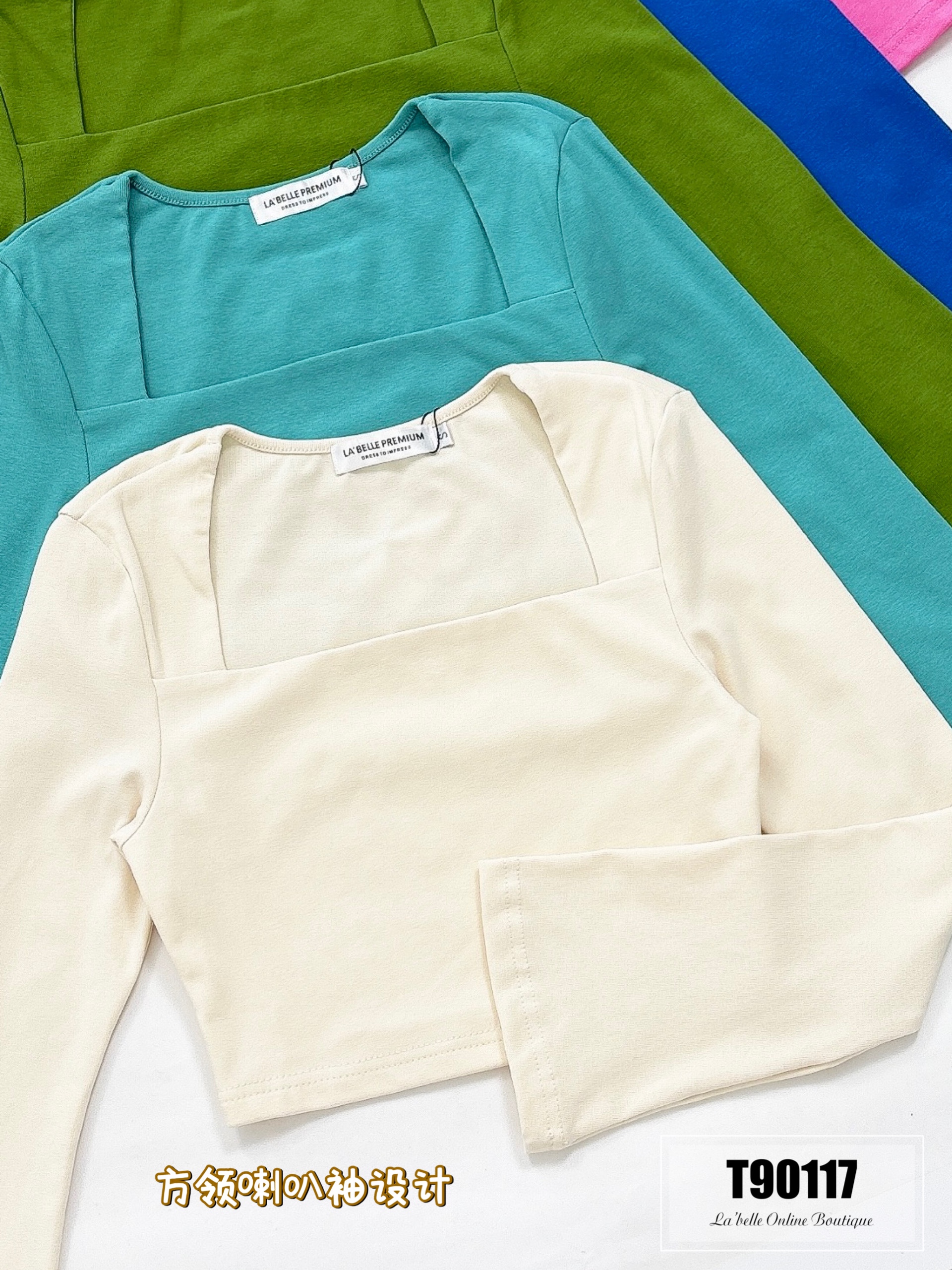 【LBP独家】时尚方领喇叭袖上衣 (T90117) - 特价-La'Belle Fashion Boutique Sdn Bhd