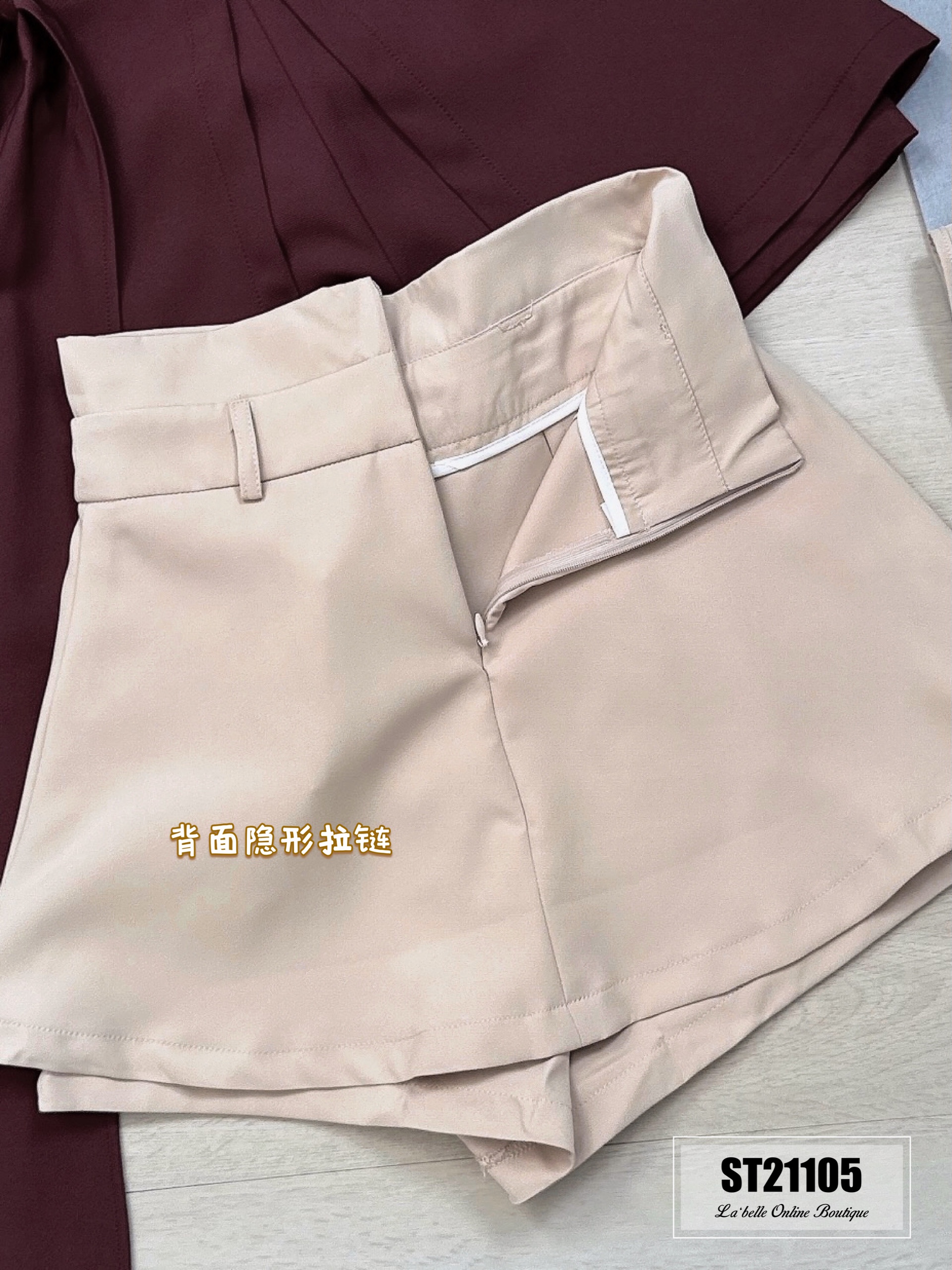 【LBP独家】设计感气质A字阔腿裤裙 (ST21105) -特价-La'Belle Fashion Boutique Sdn Bhd