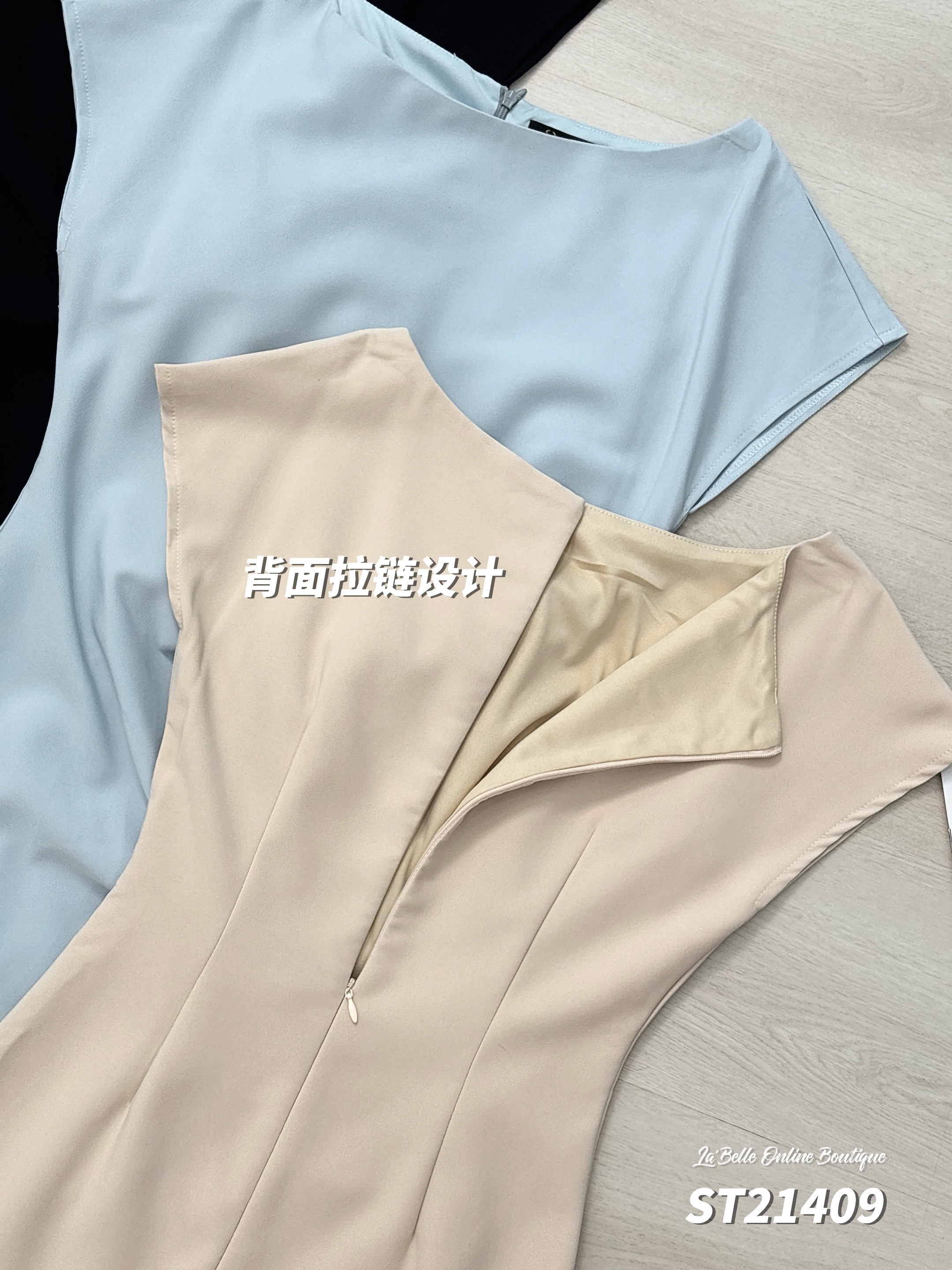 韩系简约修身宽领连身裙 (ST21409)