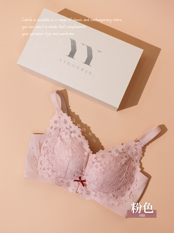 【CALISTA】温柔舒适感调整型蕾丝胸罩 (4307)
