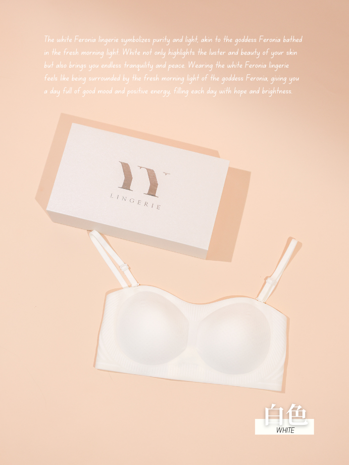【Feronia】两穿防滑设计一体式无痕Bra（4327）