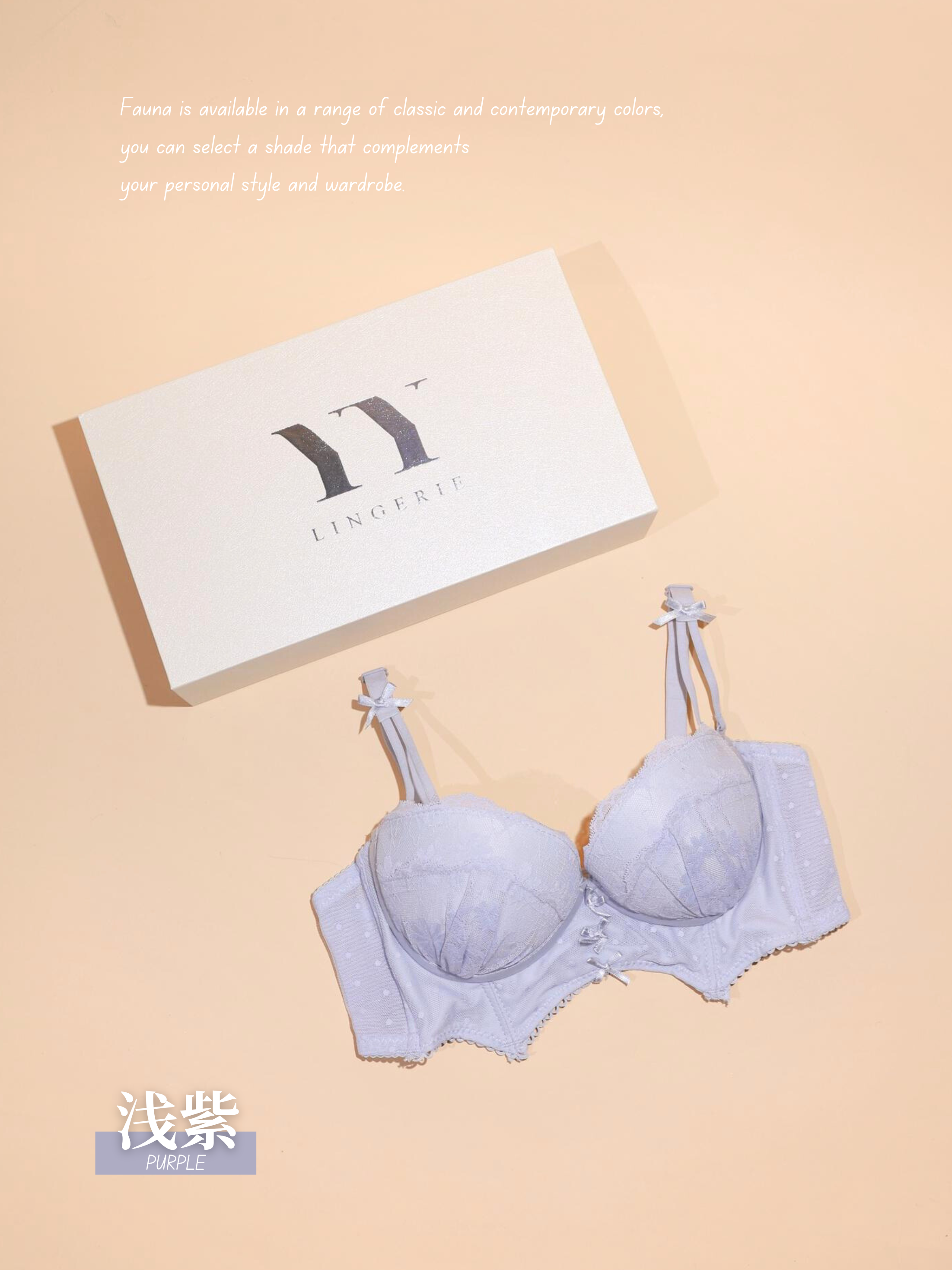 【Fauna】日系纯欲蕾丝聚拢内衣Bra（4326）