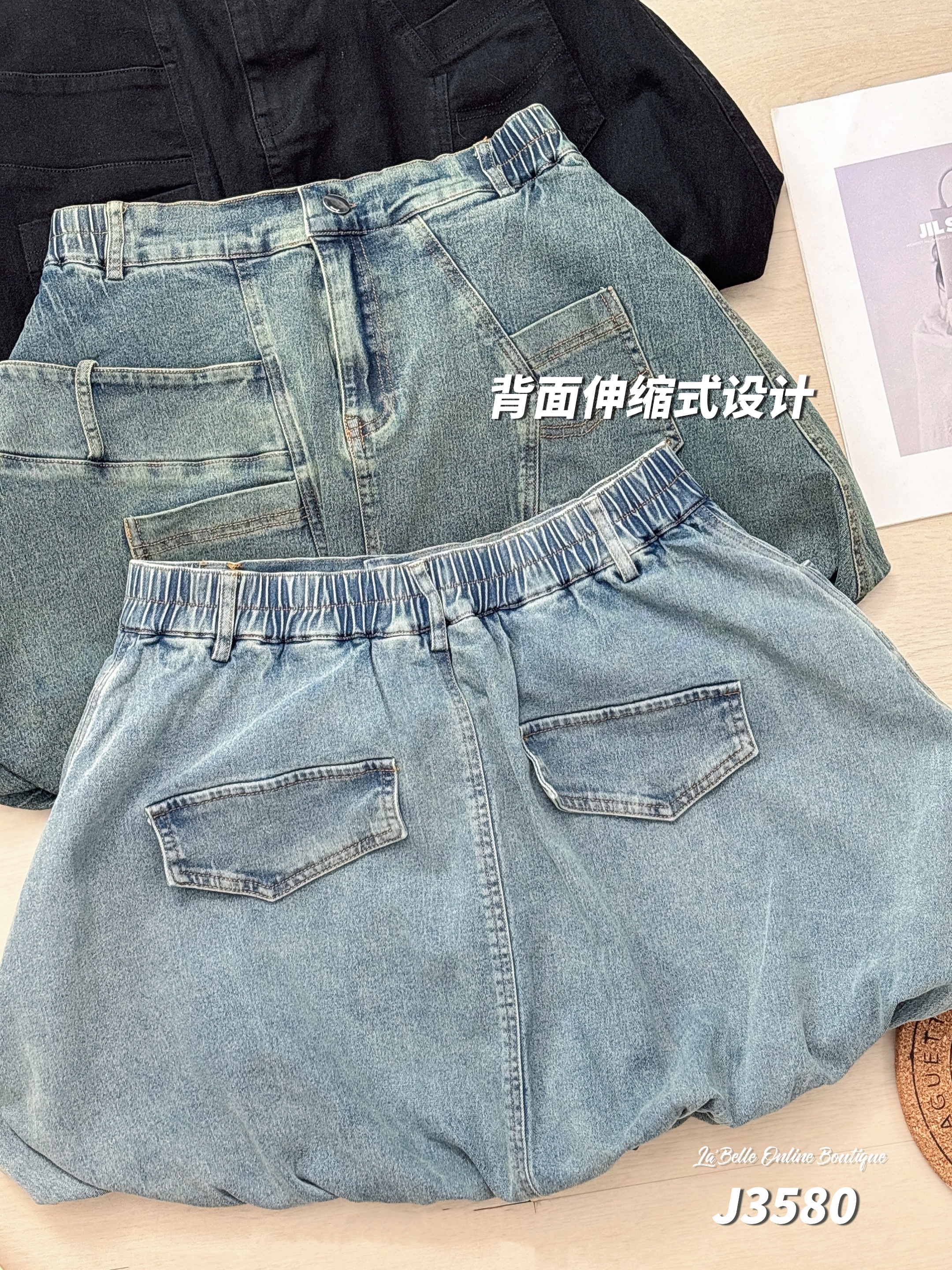 【LBP独家】减龄下摆花苞设计高腰裙 (J3580) 