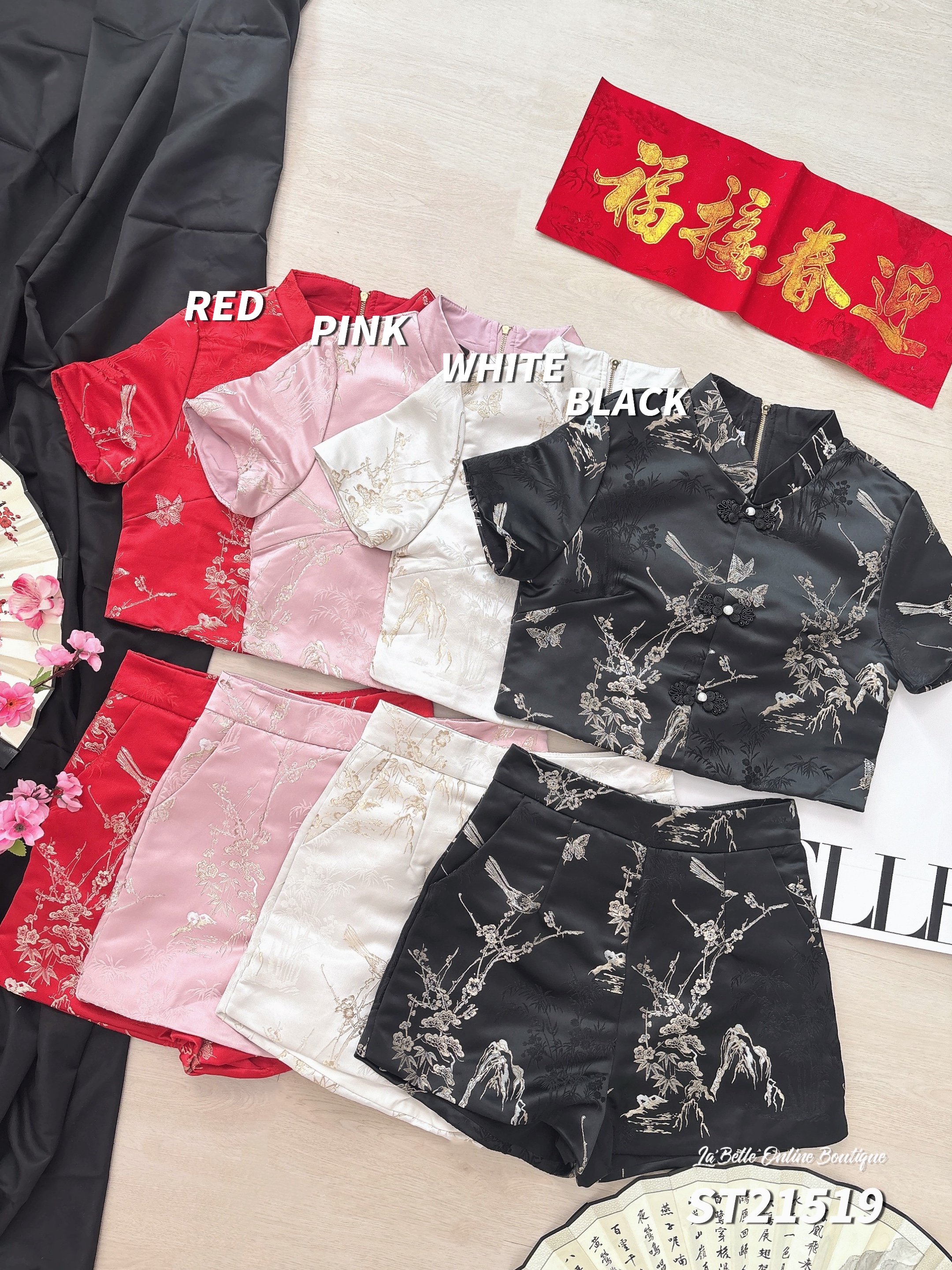 绝美新中式旗袍两件套 (ST21519)