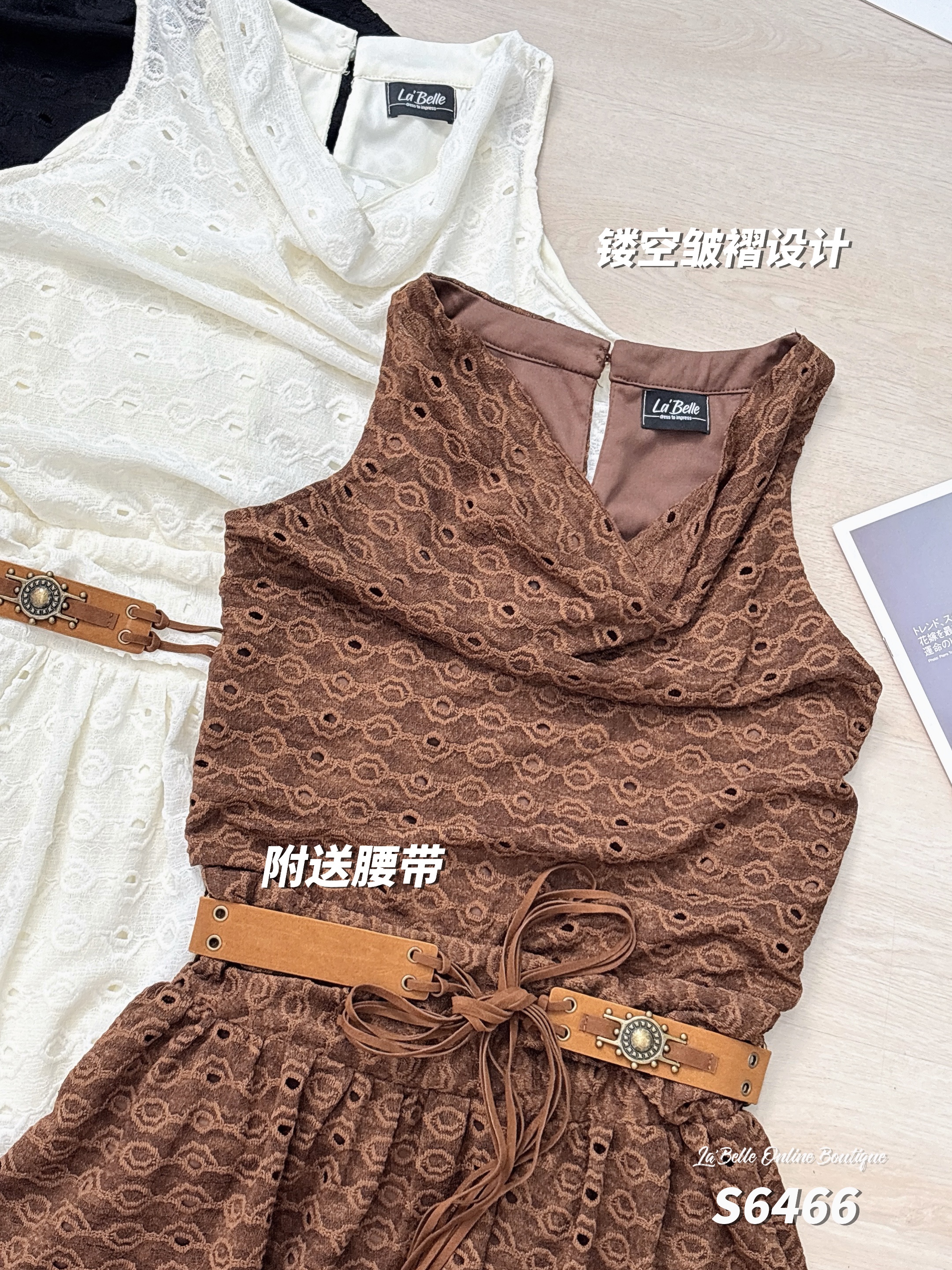 法式度假风镂空褶皱设计无袖连身裙 (S6466)