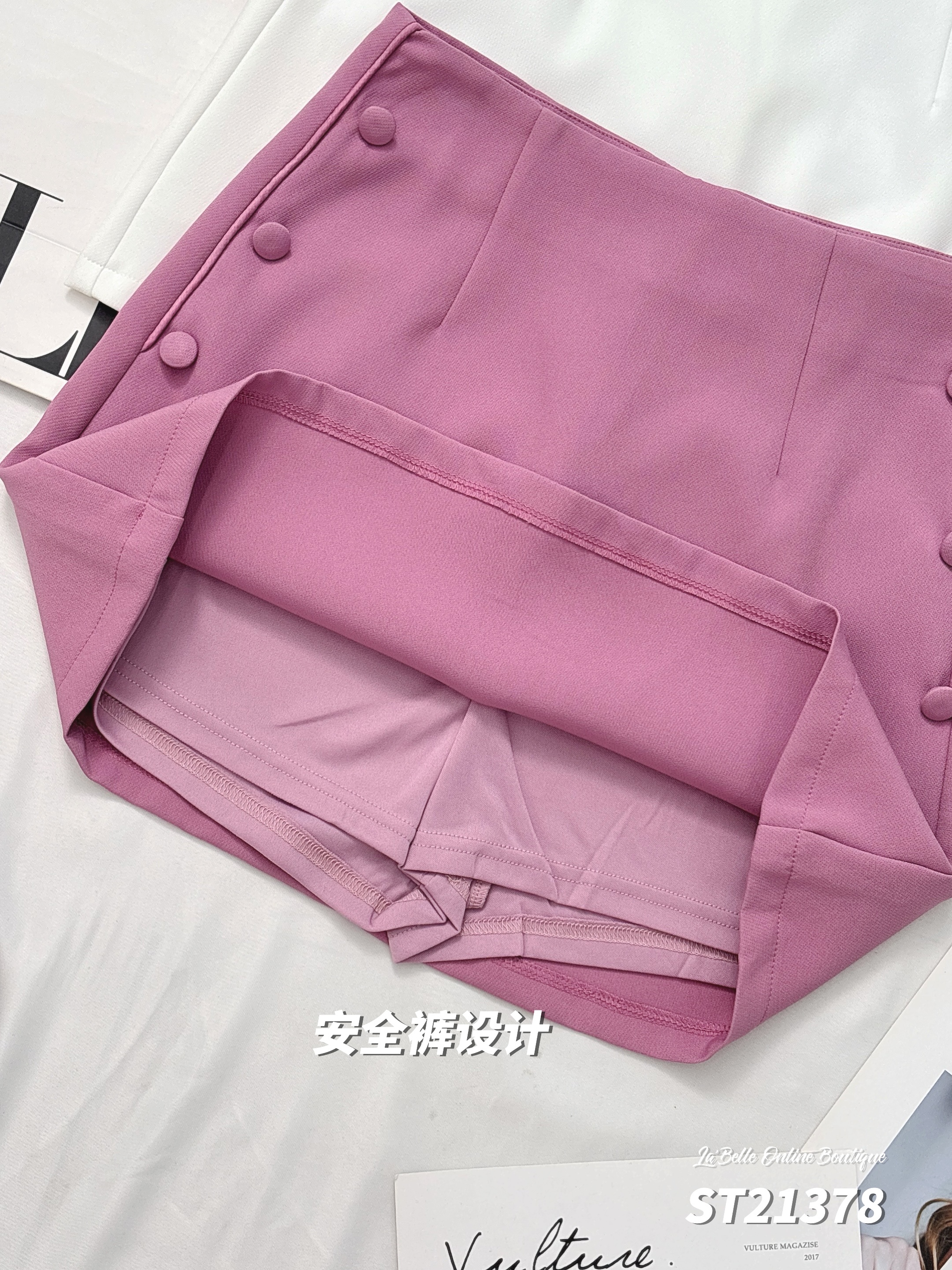 【LBP独家】时尚小香风纽扣装饰A字高腰裤裙 (ST21378) 【福利款】